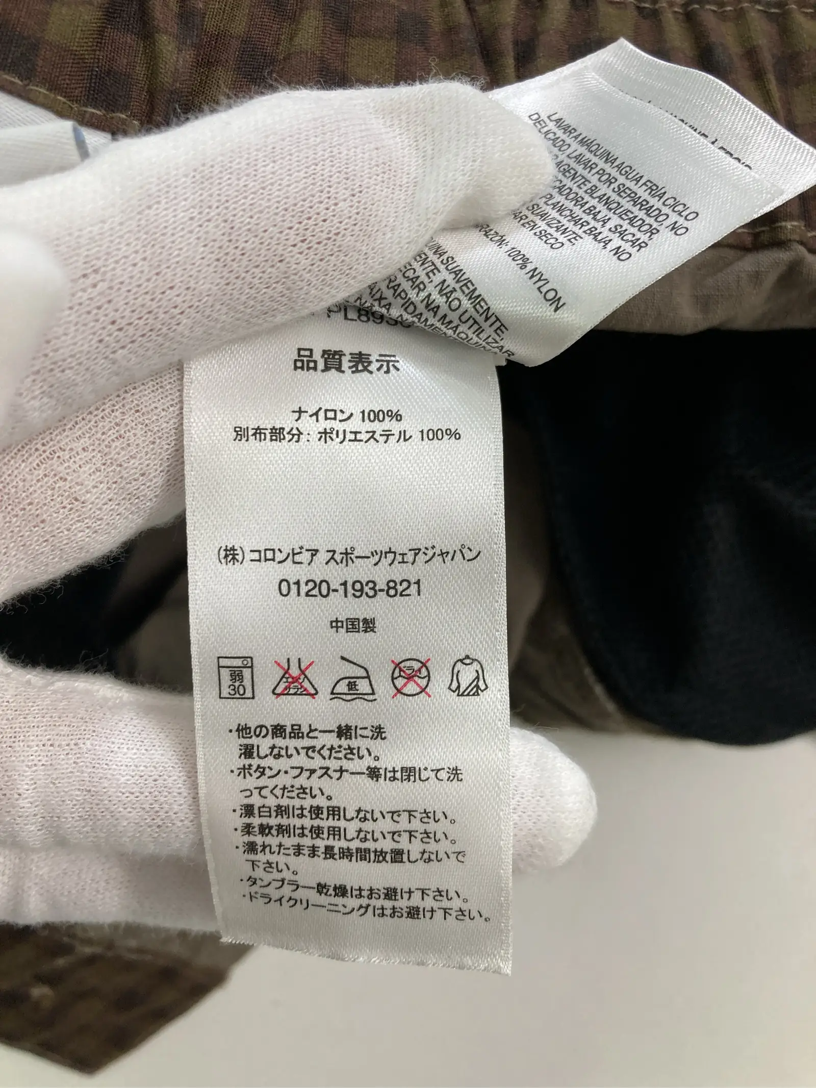 https://r2-worker.digdig.jp/product/e9d87238-6eb1-4250-8571-2fe7f18c61b9/c1b46bae-ebcc-42eb-93a0-0bc04085b124
