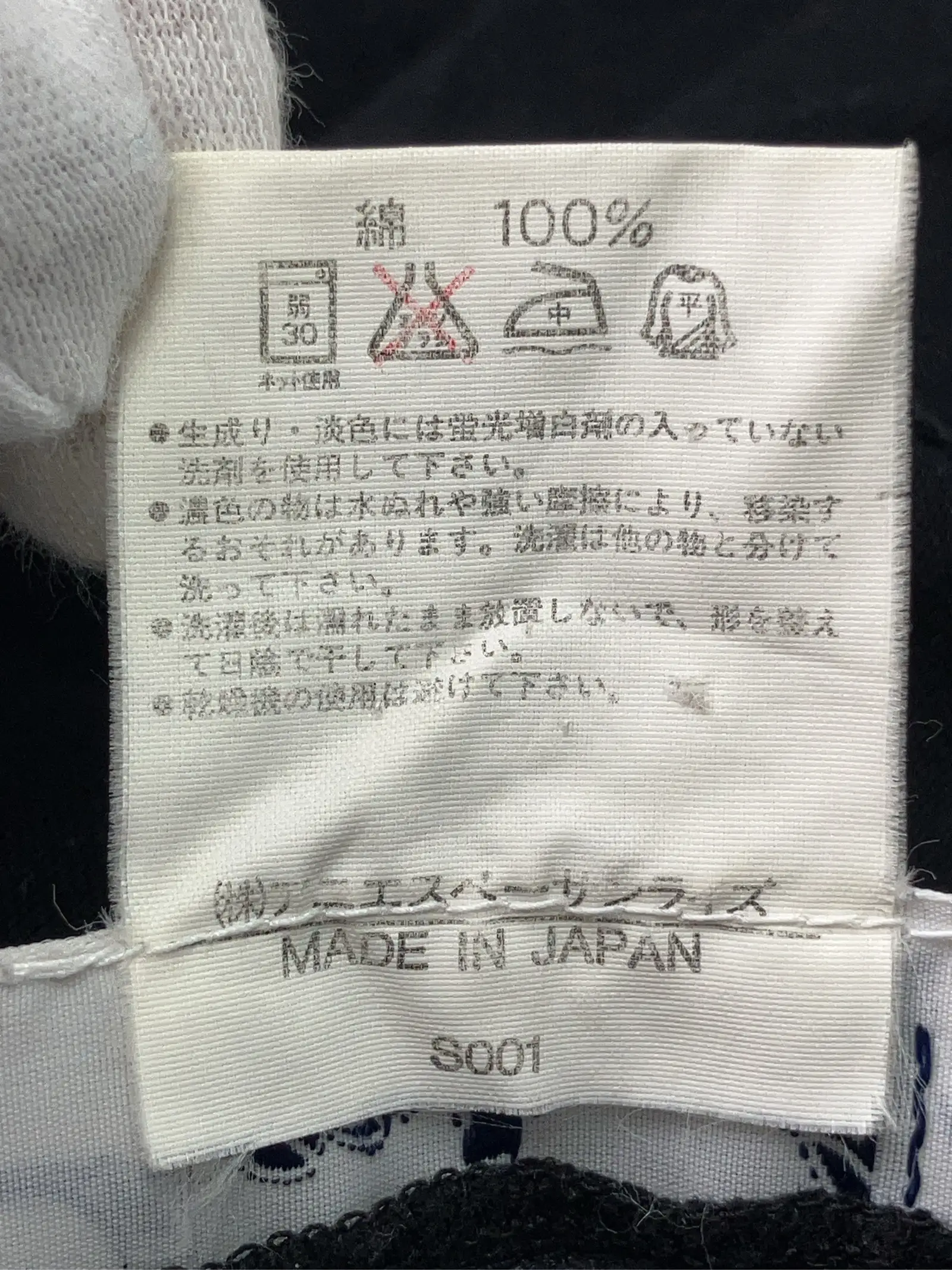 https://r2-worker.digdig.jp/product/e9d8c94b-3269-4705-a5a1-b6361e412115/50fee9b3-b3ea-43b6-974d-ab4cf9c63f90