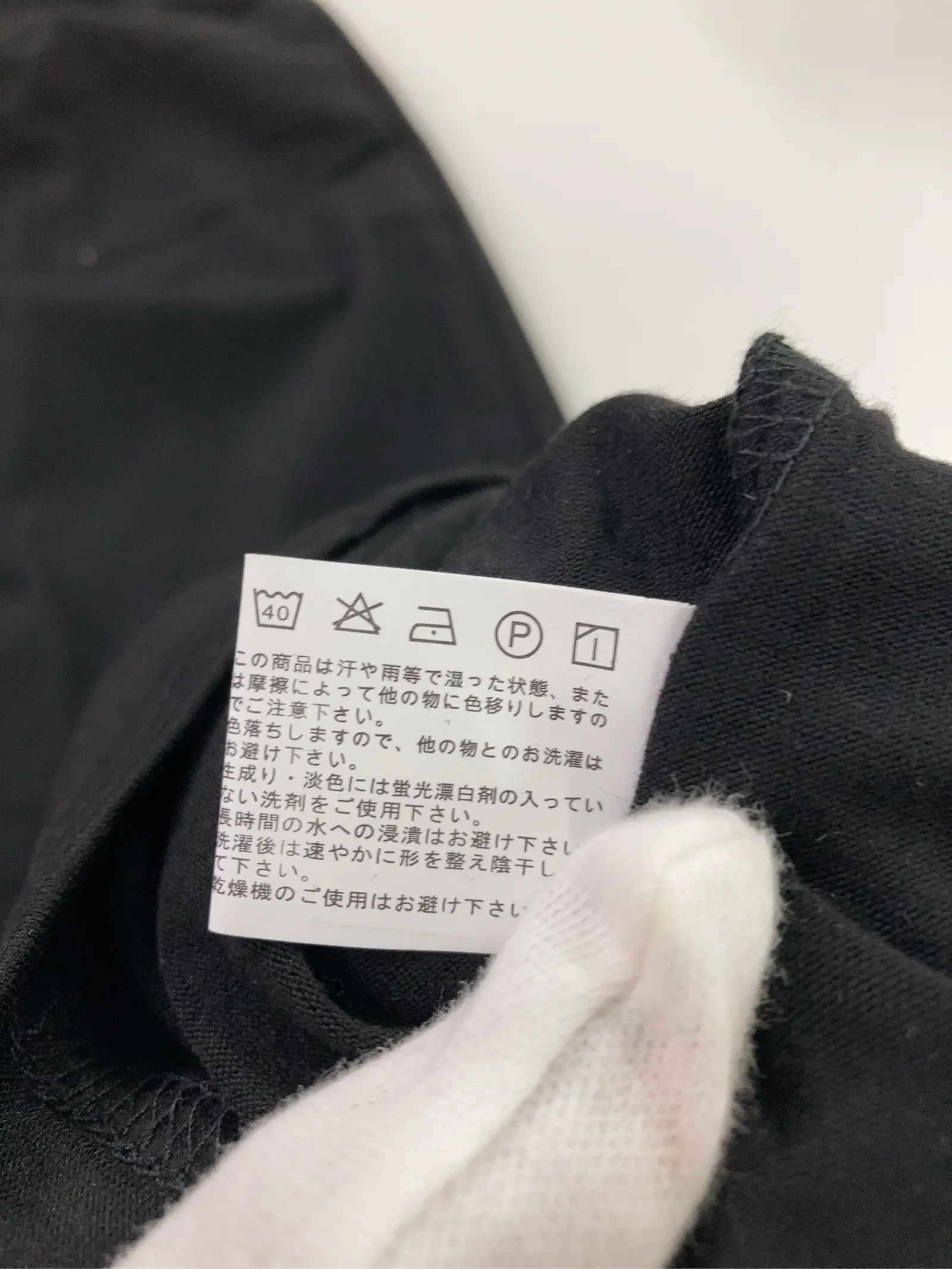 https://r2-worker.digdig.jp/product/e9d91d94-380a-4000-a08d-6d04c5079568/965836a1-7a34-4a19-bbc2-eace45ba9c17