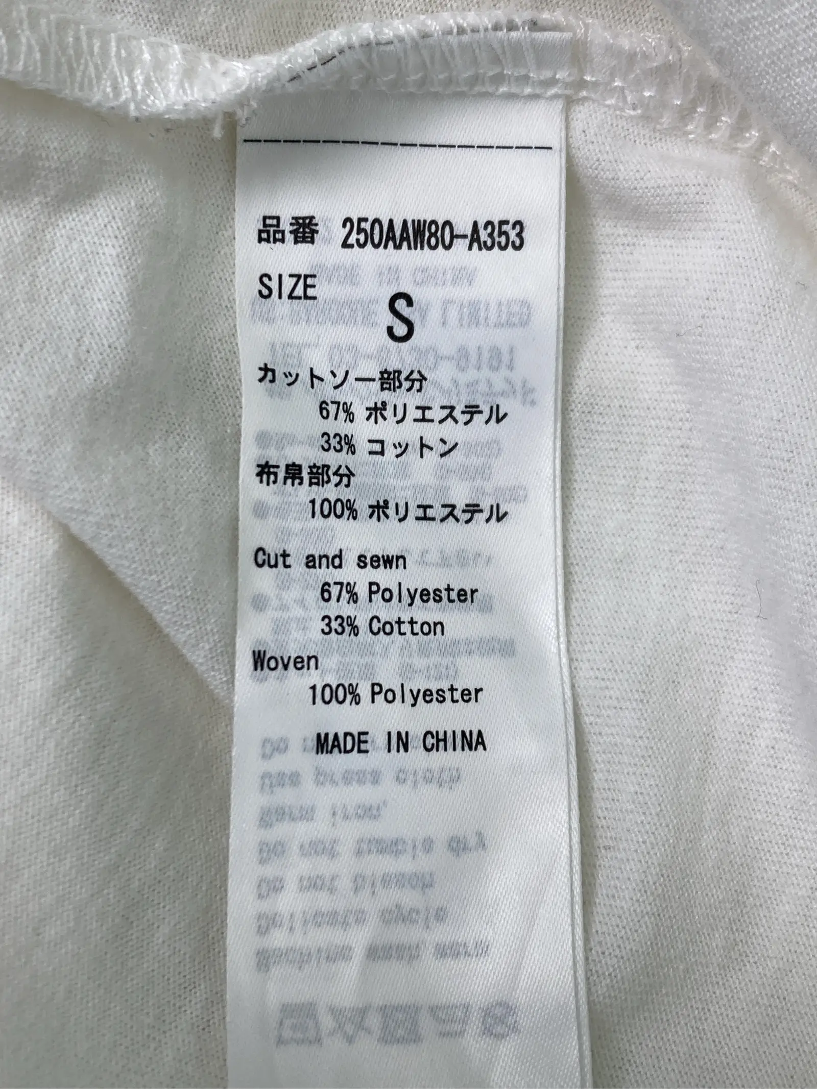 https://r2-worker.digdig.jp/product/e9d92d0a-9fcc-4456-b4ad-93e223a824b1/7d9da17c-b14d-44dc-ba2d-f177f42087bf