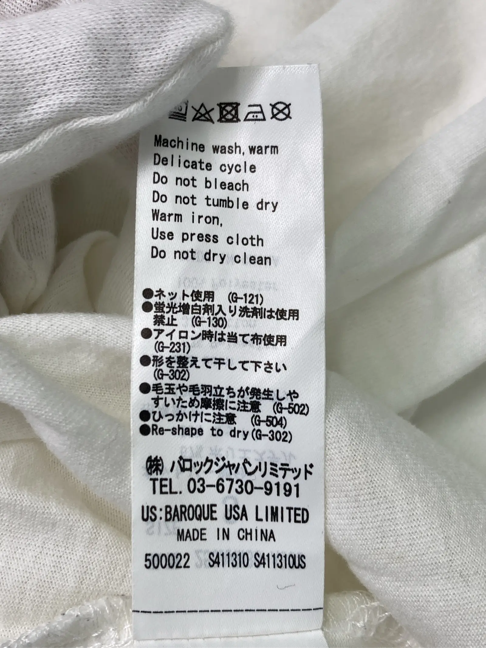 https://r2-worker.digdig.jp/product/e9d92d0a-9fcc-4456-b4ad-93e223a824b1/a87e39f7-3138-4a32-aed2-04c7f823699a