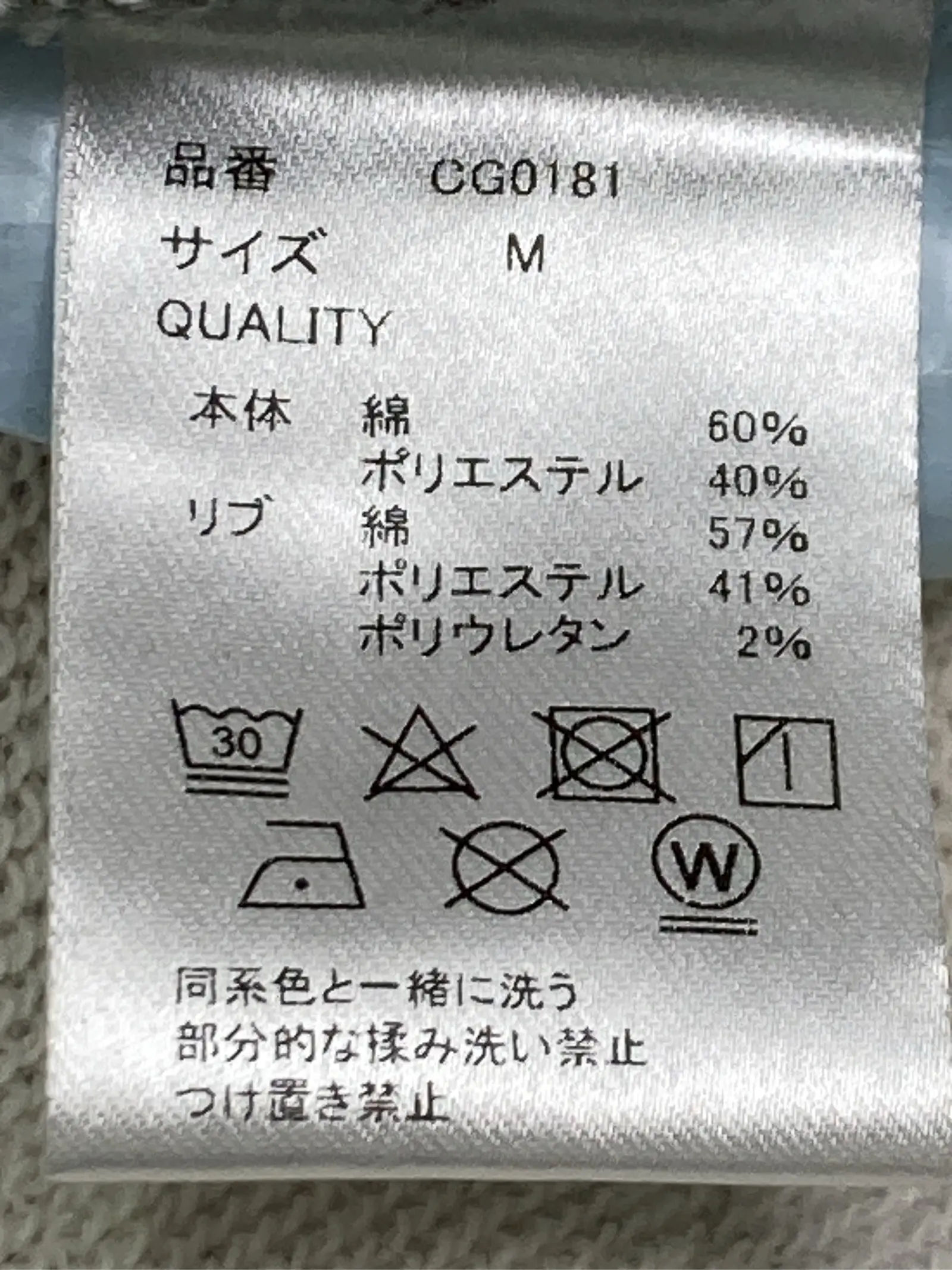 https://r2-worker.digdig.jp/product/e9da098c-52d4-4d47-a24d-389c6bd4fdb6/3e103f09-9656-400c-8d3c-1da664f95758