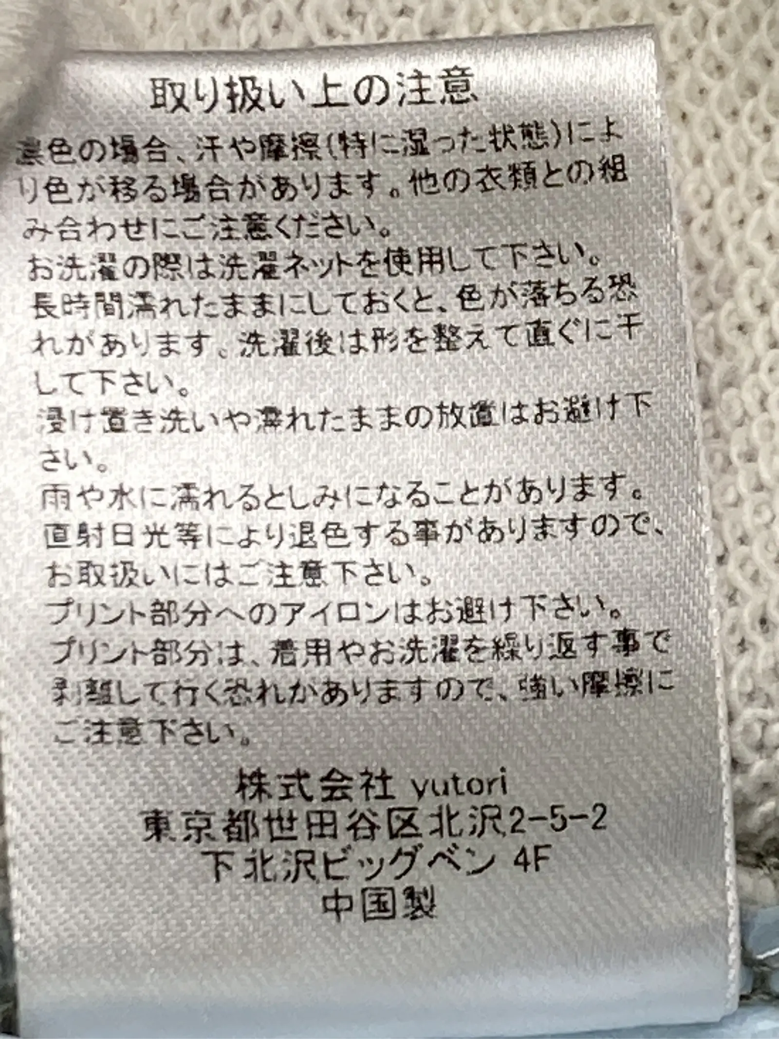 https://r2-worker.digdig.jp/product/e9da098c-52d4-4d47-a24d-389c6bd4fdb6/c2b5056c-ef5a-4ca4-809b-80fbeb01f0d7