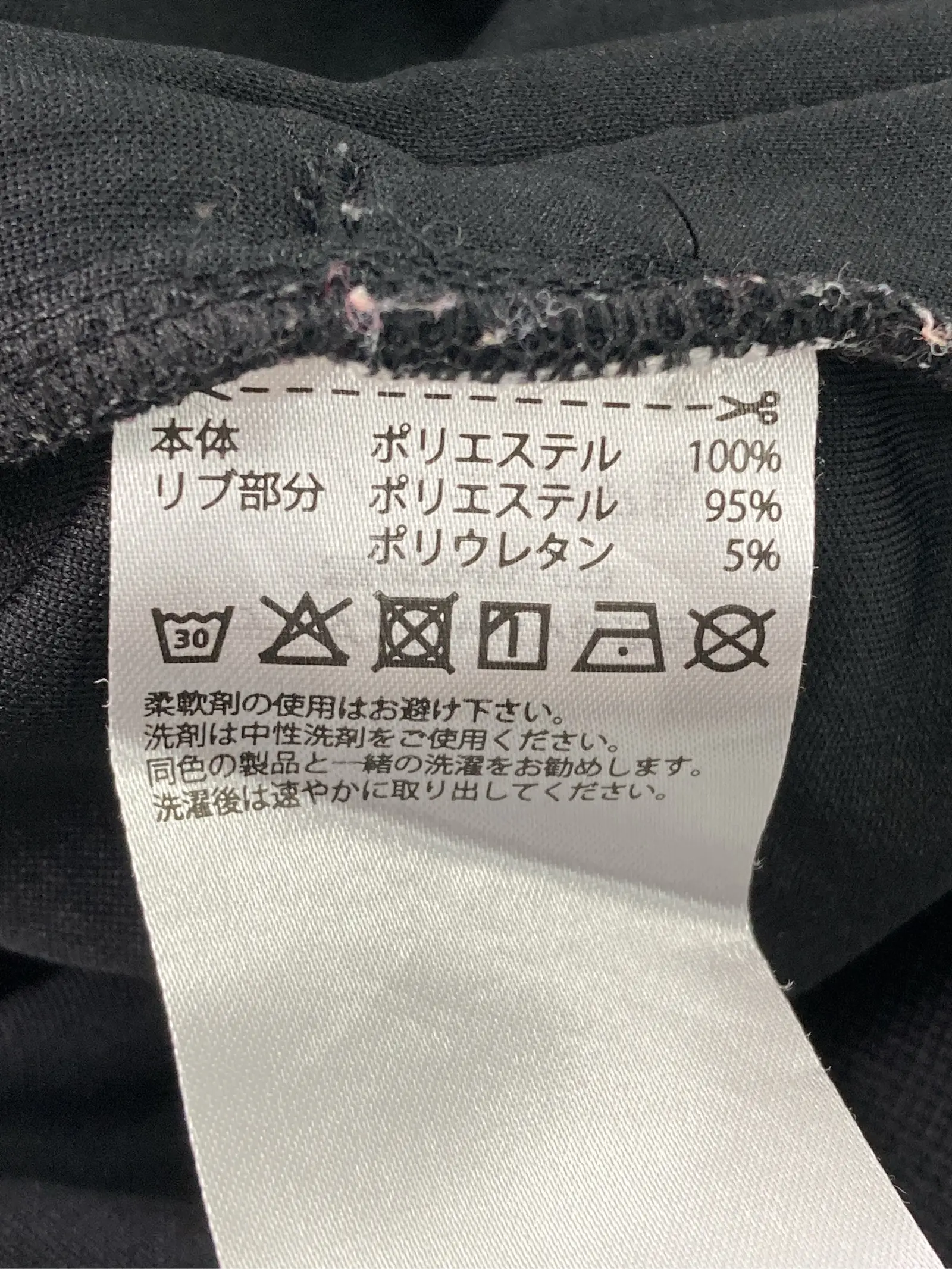 https://r2-worker.digdig.jp/product/e9de9814-921a-4813-b680-dacd98405843/0dd072c0-cfea-4565-89ab-62dd735a9edb
