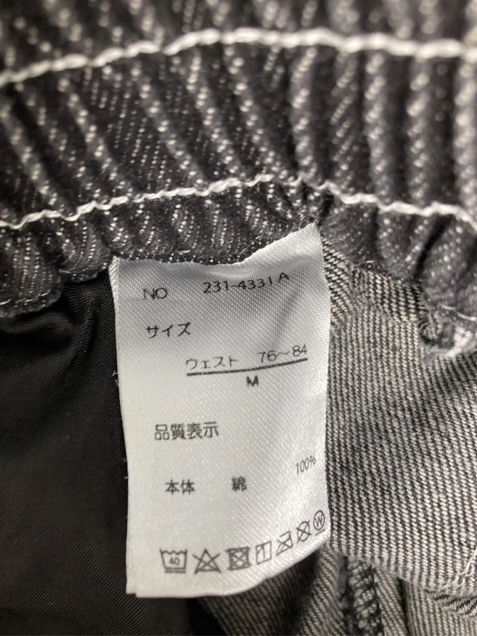 https://r2-worker.digdig.jp/product/e9df573a-b7d9-4679-b814-d7571ff444aa/a1f486ee-180e-4f85-a44b-07a0570b8e90