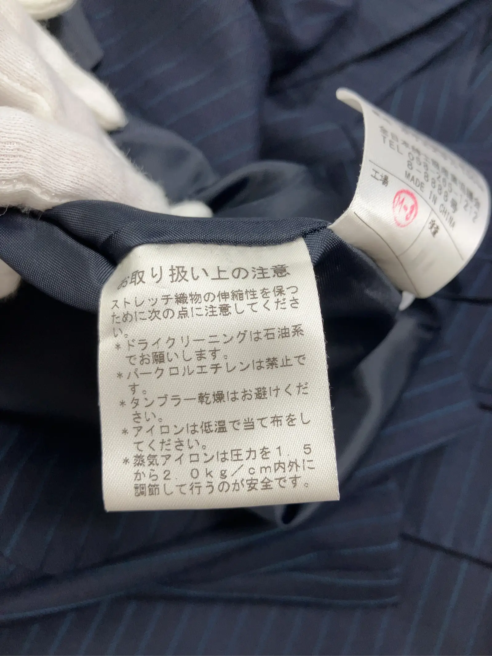 https://r2-worker.digdig.jp/product/e9e0fea9-91f6-4a00-97be-4233f04c4fed/3b914c77-7650-4187-9dba-5112e3f2fabf