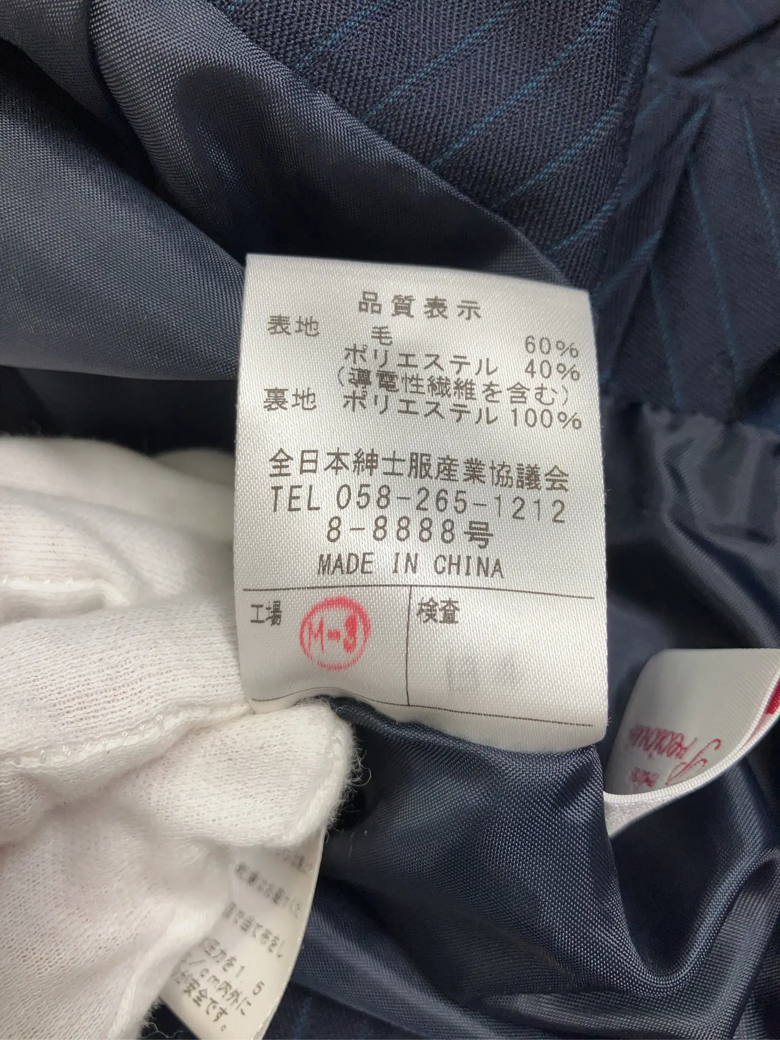 https://r2-worker.digdig.jp/product/e9e0fea9-91f6-4a00-97be-4233f04c4fed/65e9a6be-a9ed-4599-b5af-c0537f8a8612