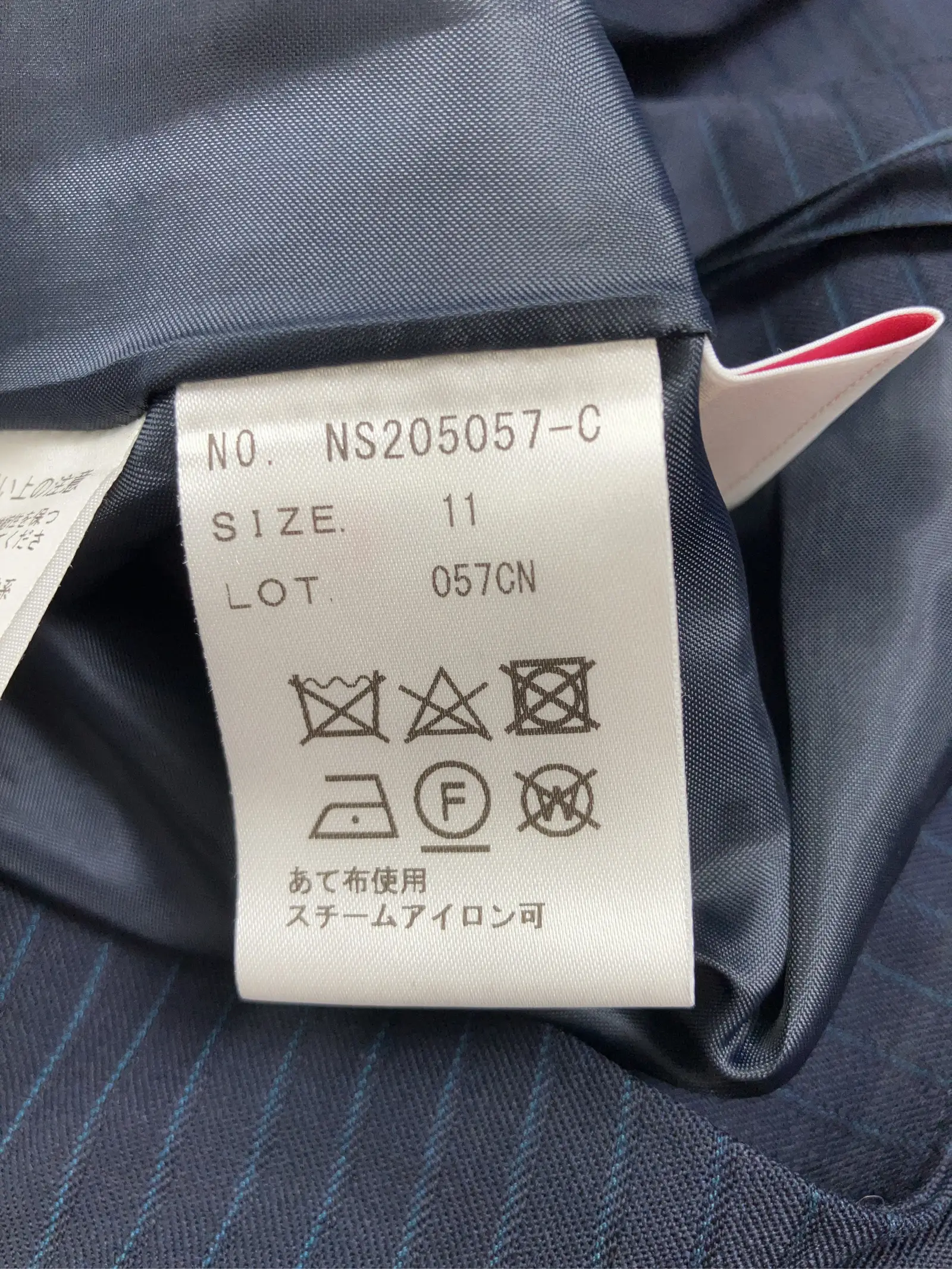https://r2-worker.digdig.jp/product/e9e0fea9-91f6-4a00-97be-4233f04c4fed/cf3d9f70-bc56-4de1-ae5d-d05ab4b2df0e