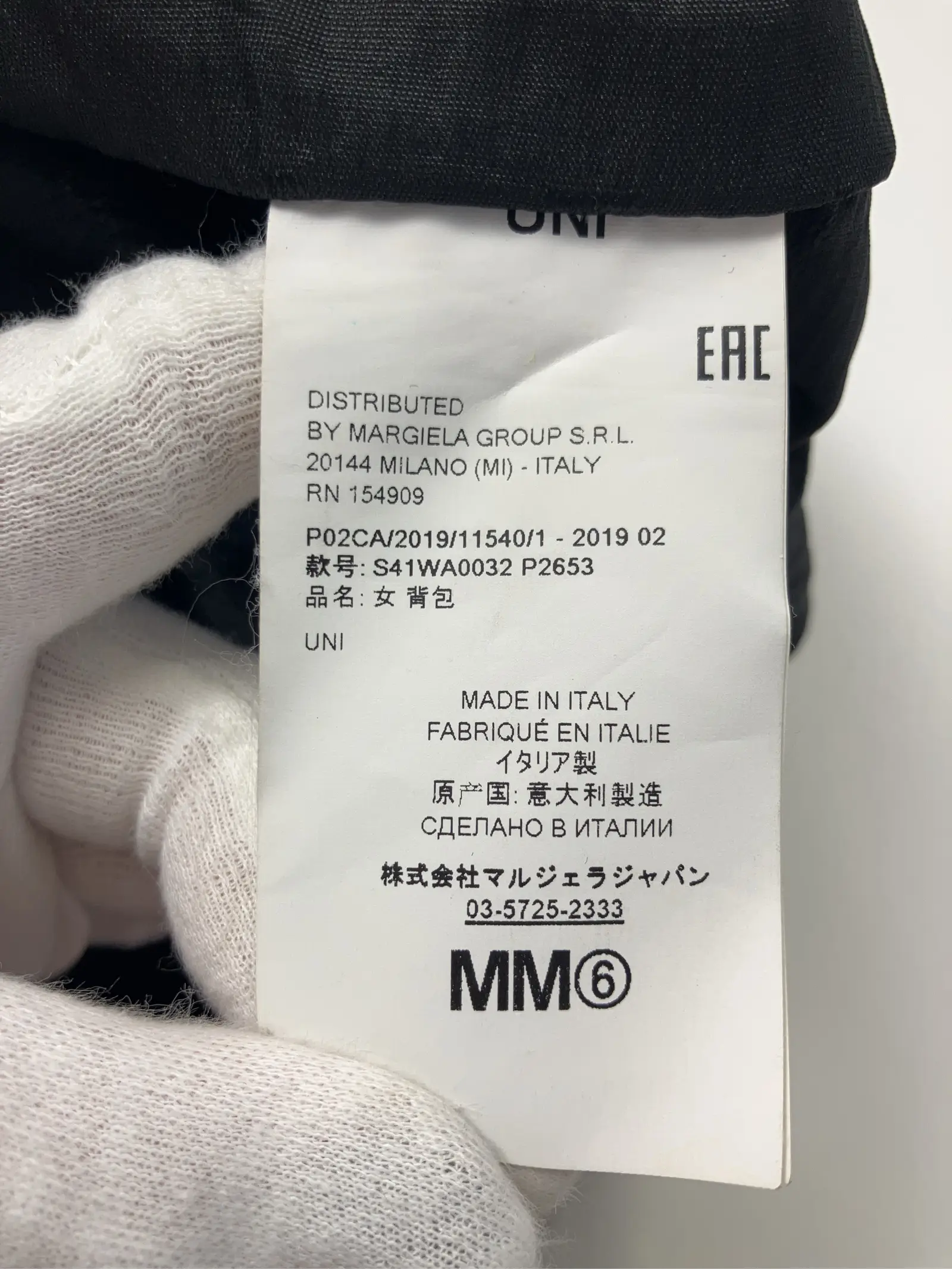 https://r2-worker.digdig.jp/product/e9e5bc16-f98d-4f9c-80c1-e6cc32c392ba/7c57e4d3-4351-4c37-8dec-bb976a9f82cb