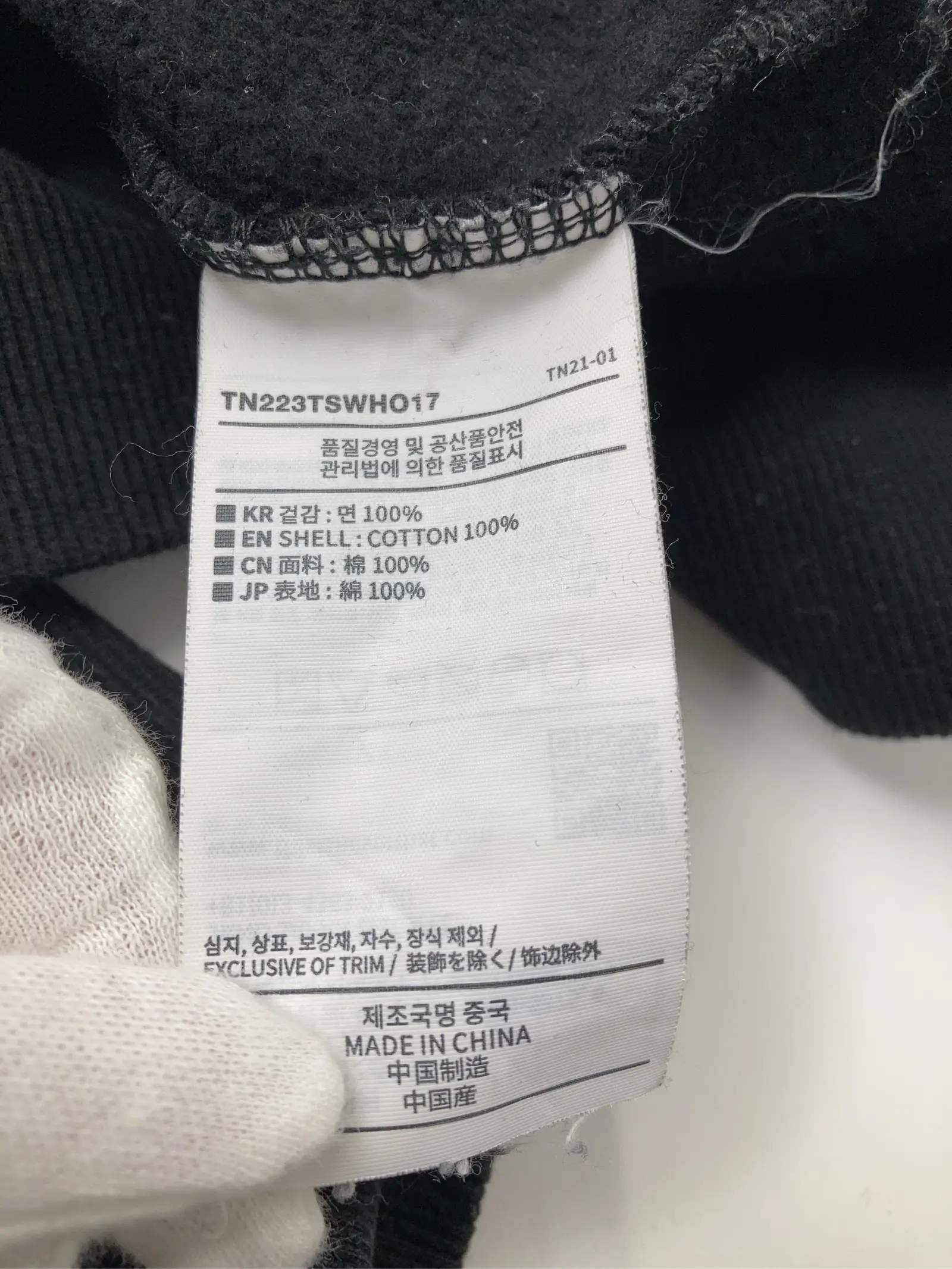 https://r2-worker.digdig.jp/product/e9e6937b-40df-4d4e-8807-cd80ce11fbee/e17c48f5-fd1c-4ec7-b052-a616396d6d01