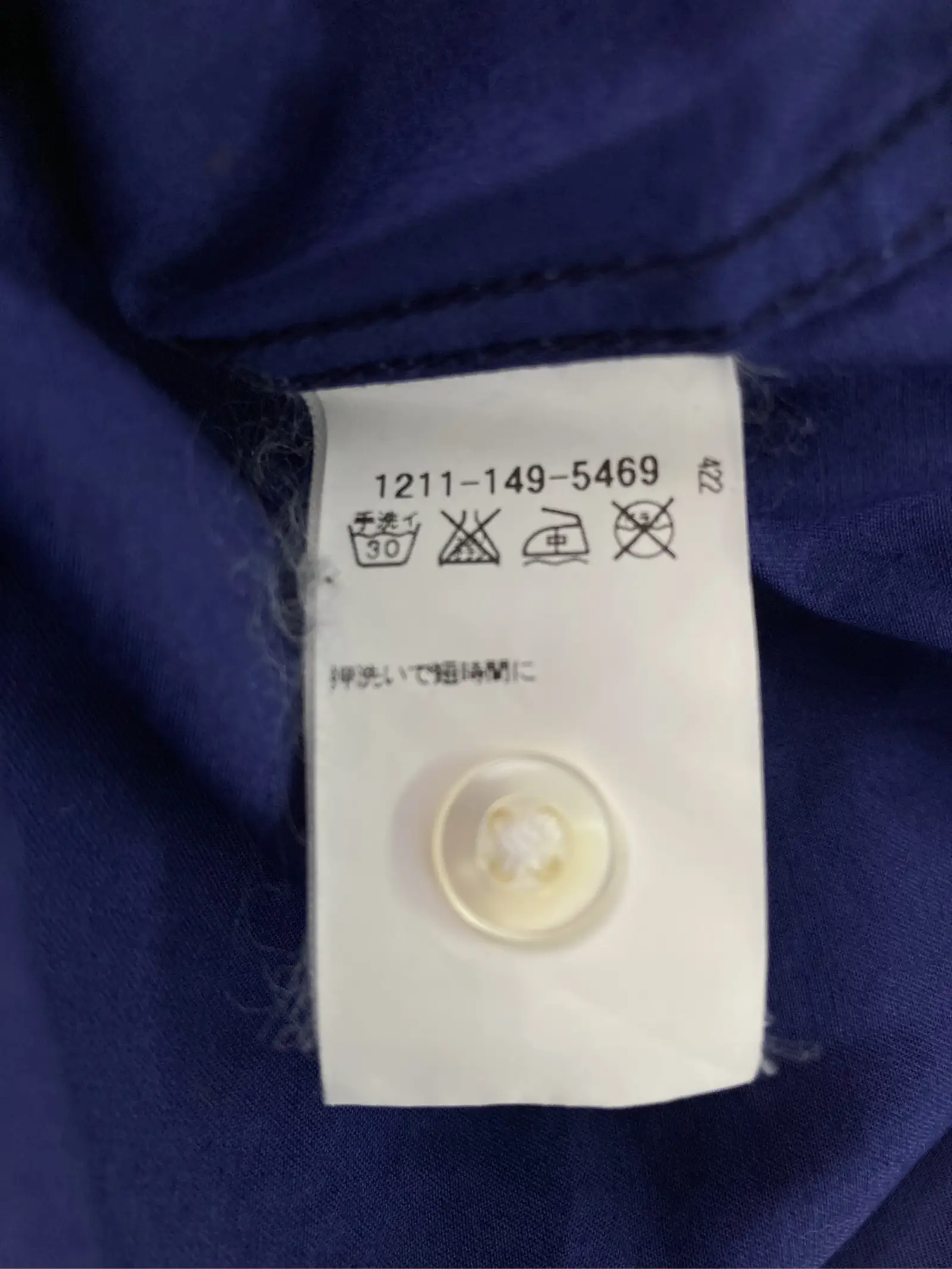 https://r2-worker.digdig.jp/product/e9e71872-615b-4a0f-aaf8-371be087f0e7/7b8a6d7f-1ecc-48b7-9b88-26fa0f024389