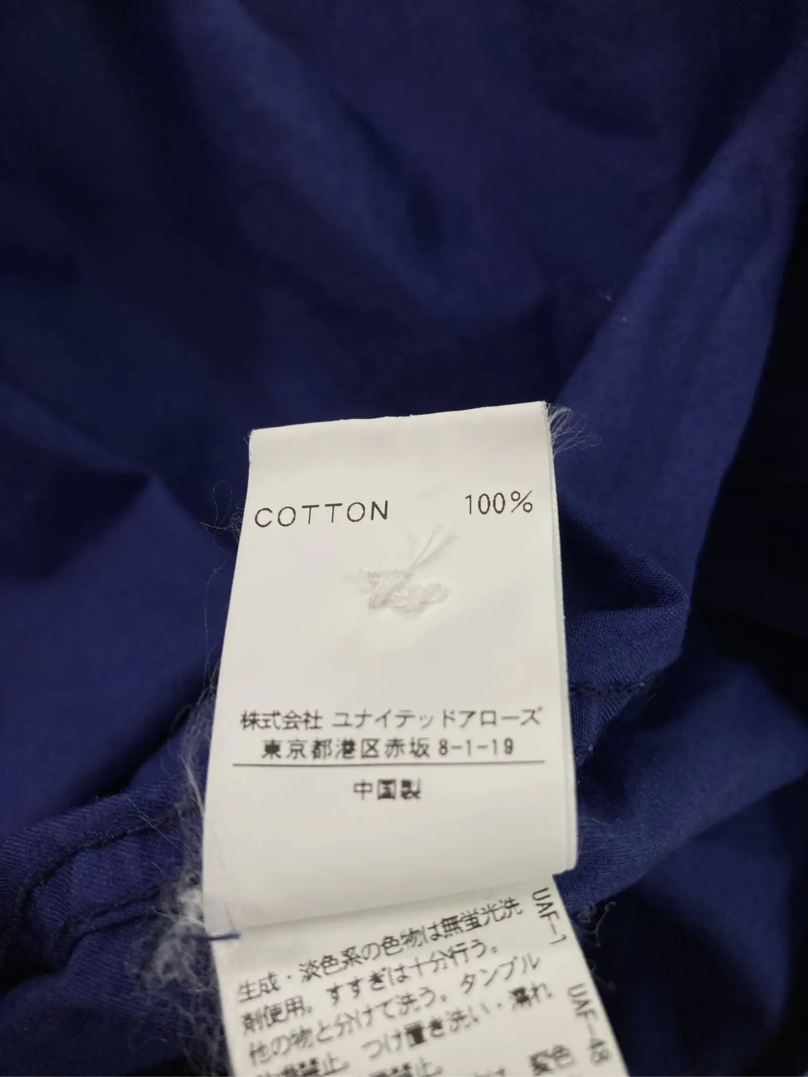 https://r2-worker.digdig.jp/product/e9e71872-615b-4a0f-aaf8-371be087f0e7/8247415e-6f74-41a7-89d9-32e0b7e9049c