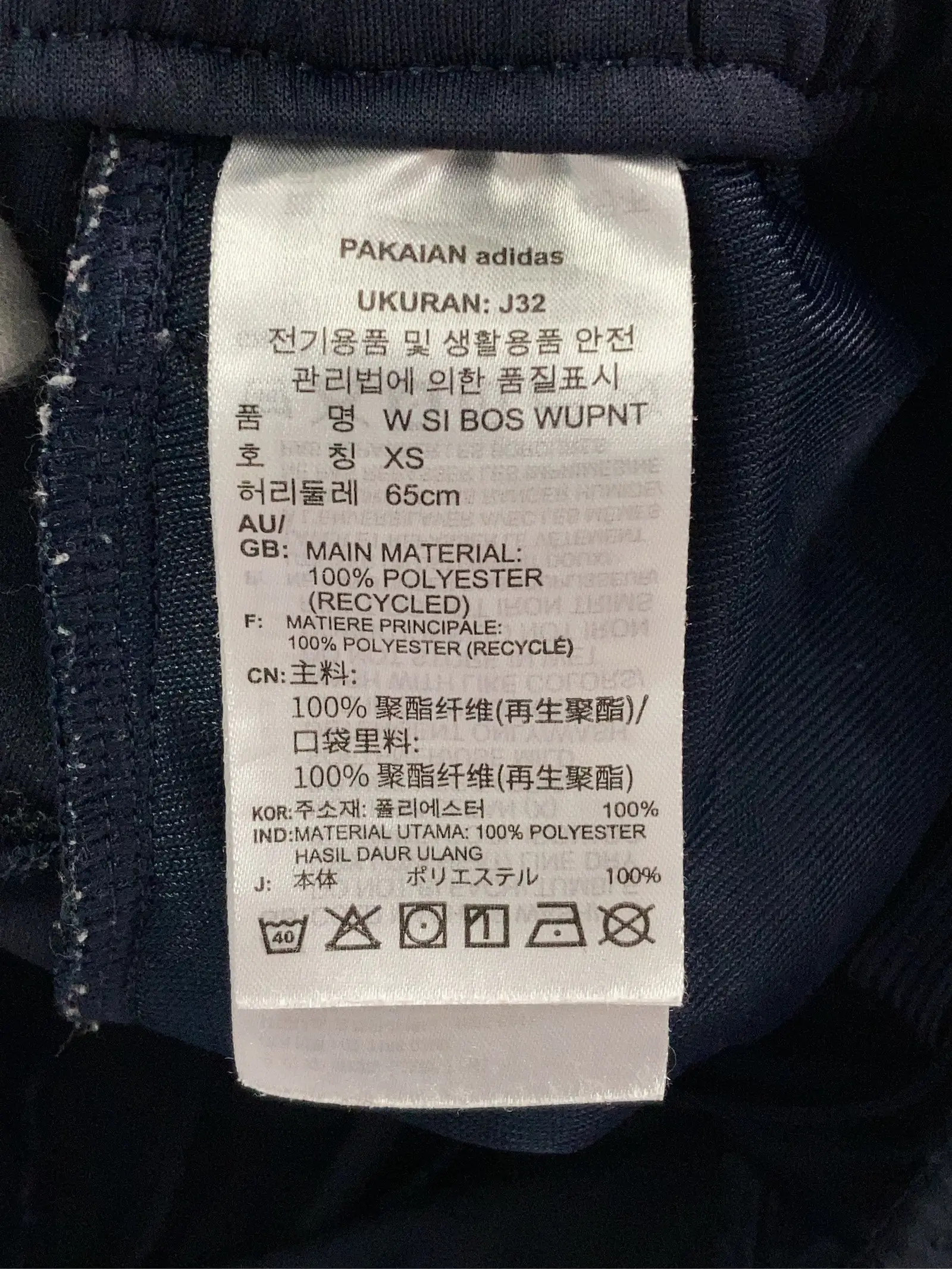 https://r2-worker.digdig.jp/product/e9e7356f-9897-4738-8bdd-b90928df5a85/812e43bd-ce67-44ad-bc01-cc01a542c0f1