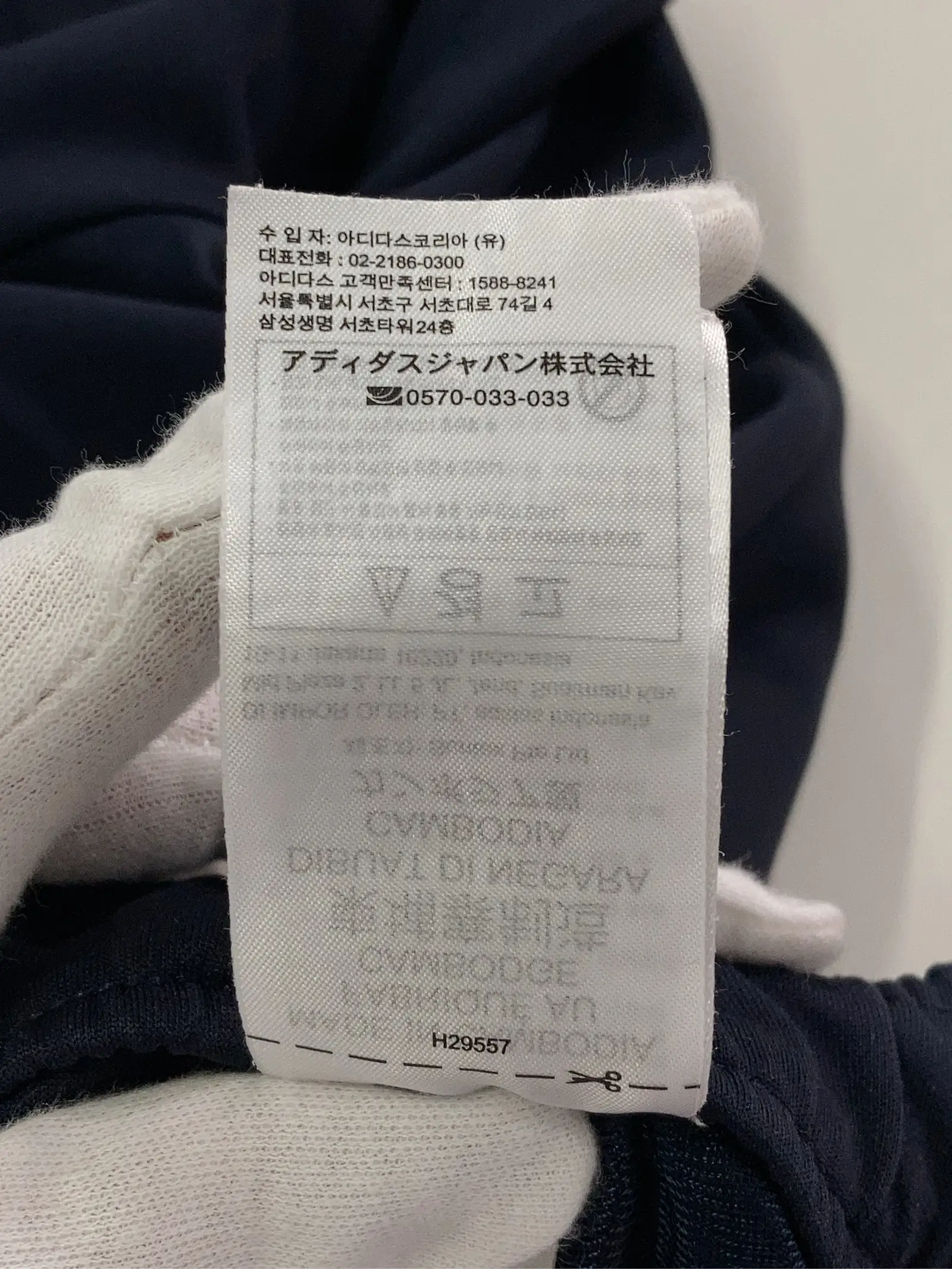 https://r2-worker.digdig.jp/product/e9e7356f-9897-4738-8bdd-b90928df5a85/da552414-948c-404f-83b5-fb5207c6fa8e