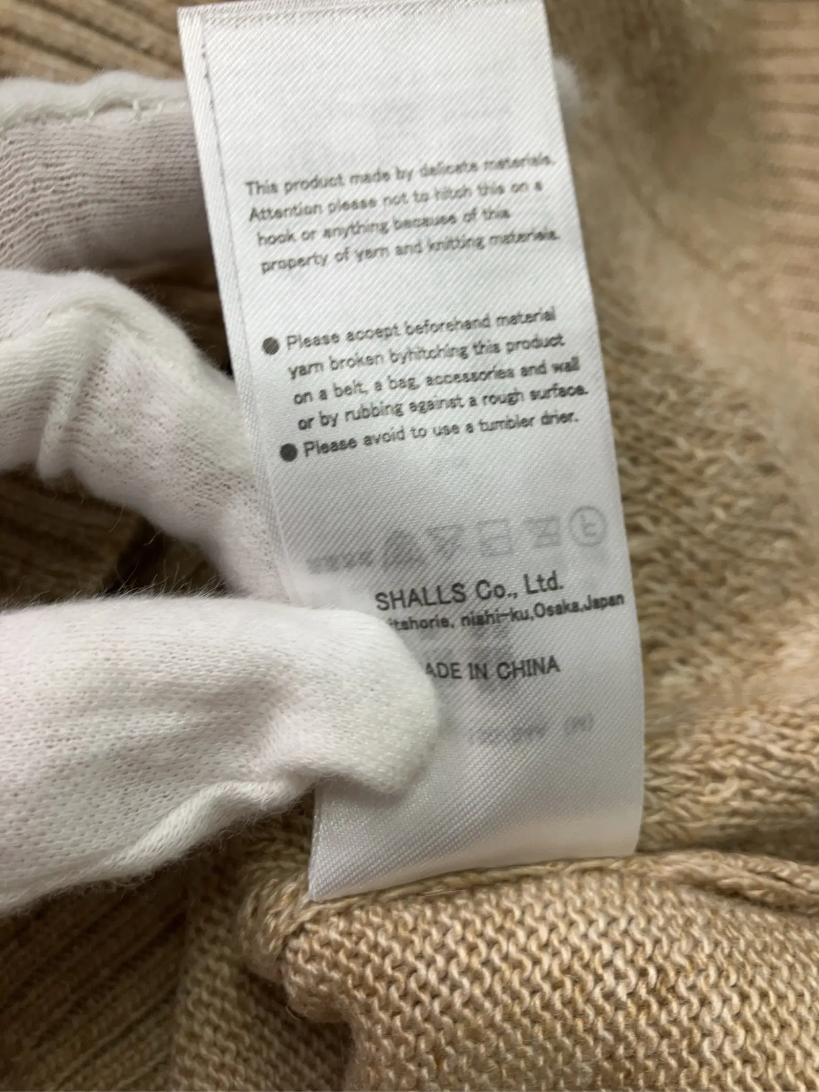 https://r2-worker.digdig.jp/product/e9e73aac-2764-484a-bac9-e601834b310f/6d1ac84d-3c55-4cb1-a9fc-c419144b330e
