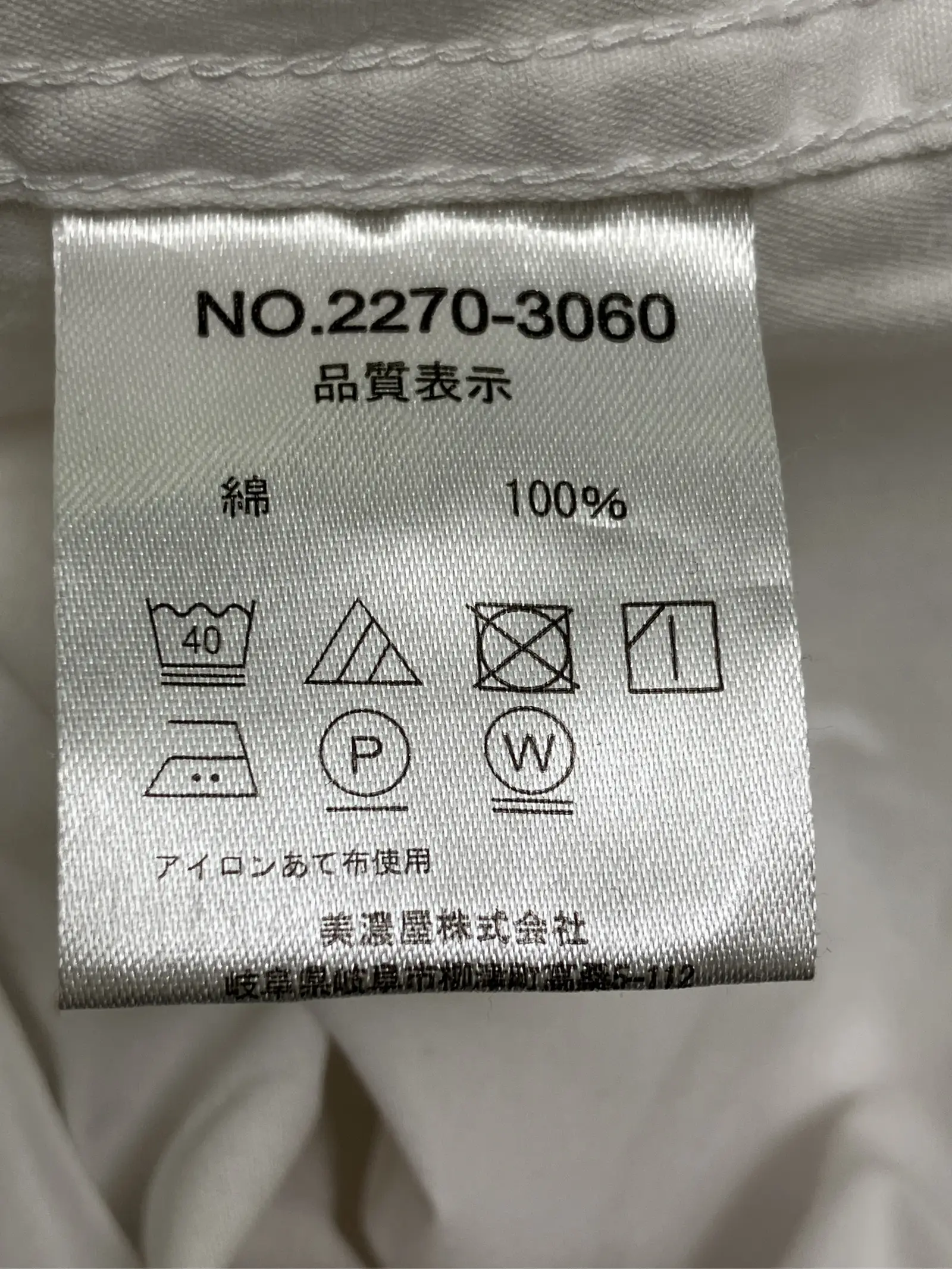 https://r2-worker.digdig.jp/product/e9e7ce2d-f0d9-4669-a824-e09b428f71b9/34bc872a-9251-44e9-a6e8-0d0aee440f22