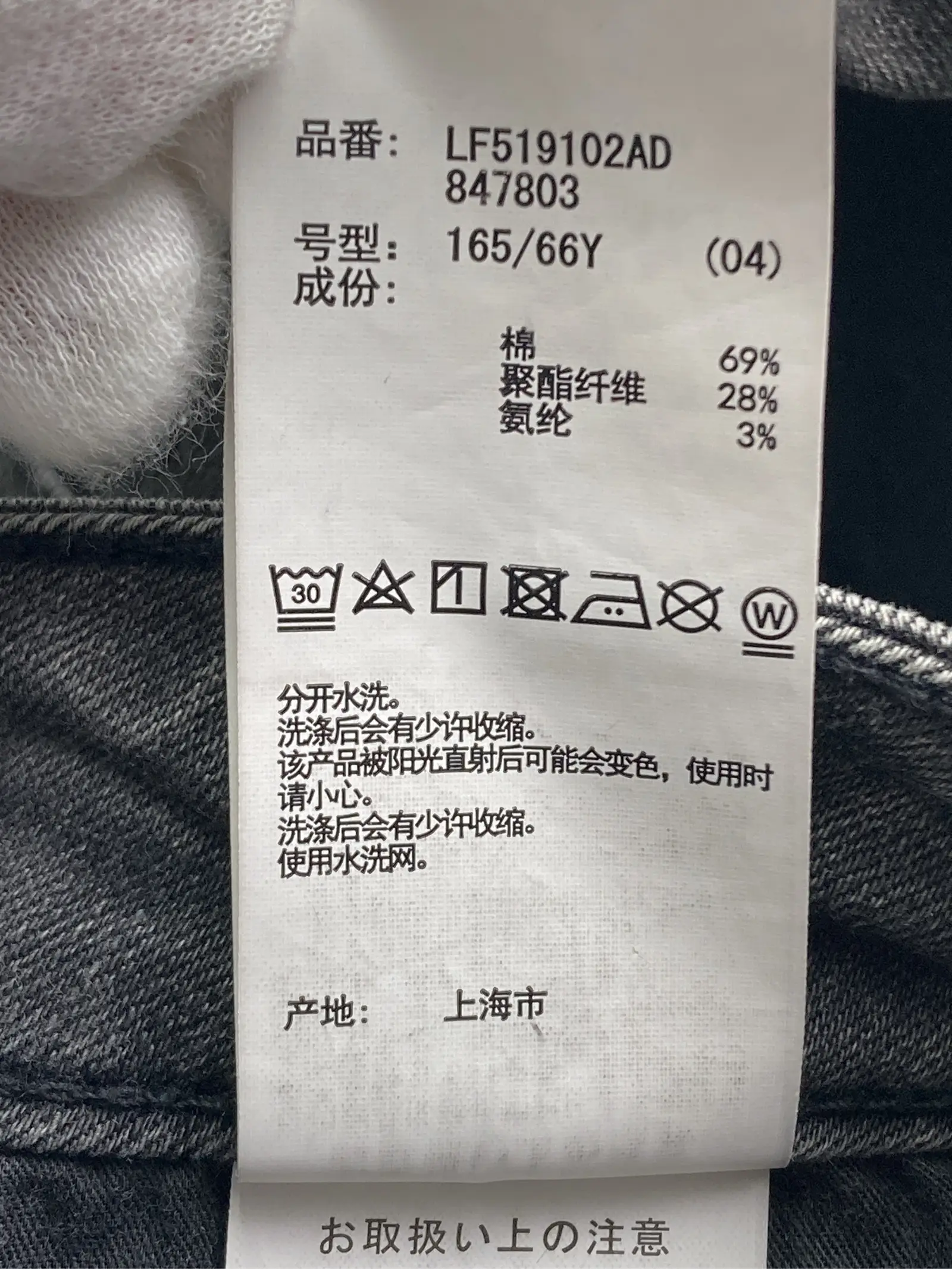 https://r2-worker.digdig.jp/product/e9e92dbe-5703-4d50-b268-a1b895d130a7/1a56156c-529b-4c77-b3c1-3a696b92eb48
