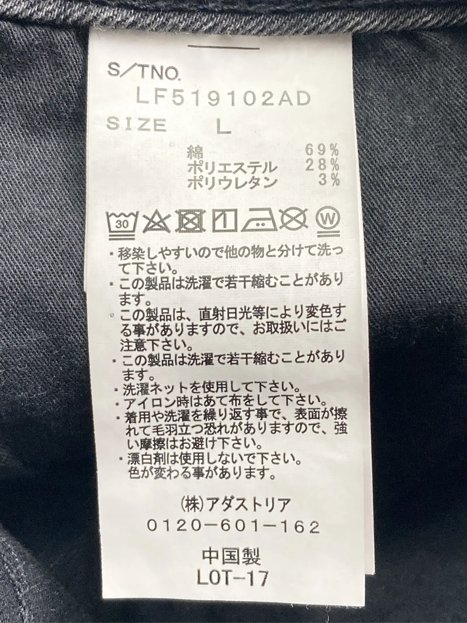 https://r2-worker.digdig.jp/product/e9e92dbe-5703-4d50-b268-a1b895d130a7/48aaf56a-ca2f-405b-8bd0-0d857aff0c09