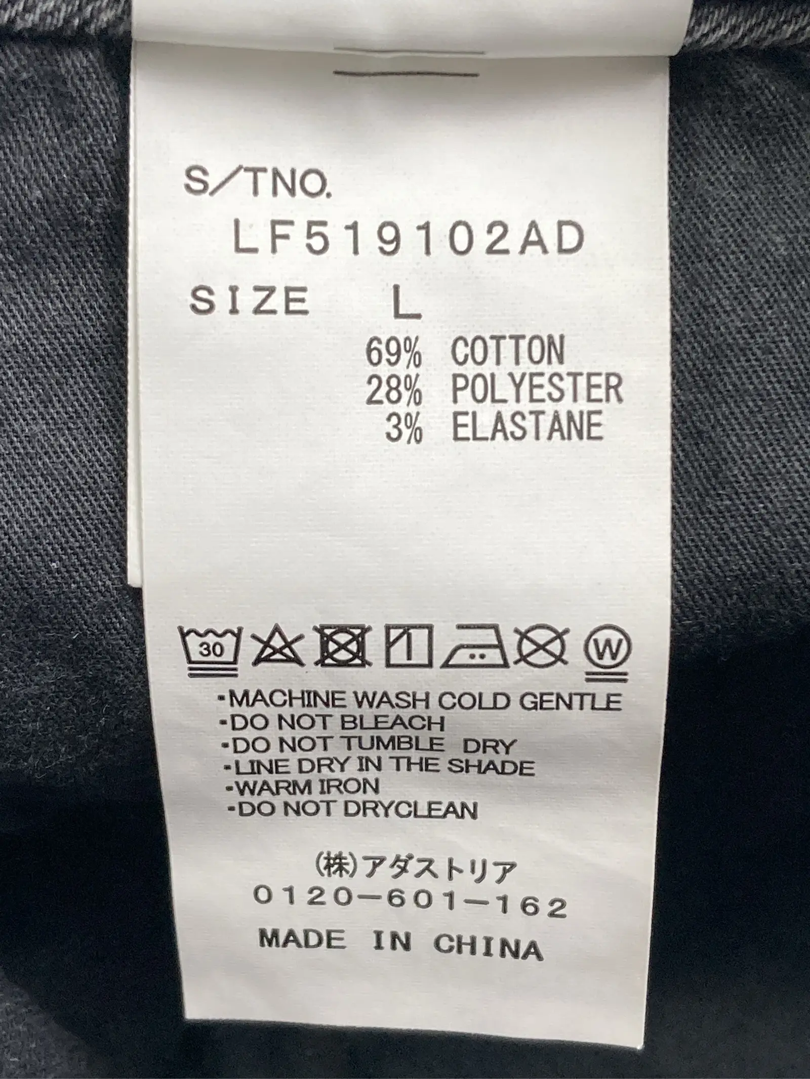 https://r2-worker.digdig.jp/product/e9e92dbe-5703-4d50-b268-a1b895d130a7/6f7e971f-e3bc-4315-8e29-c4786f7a0941
