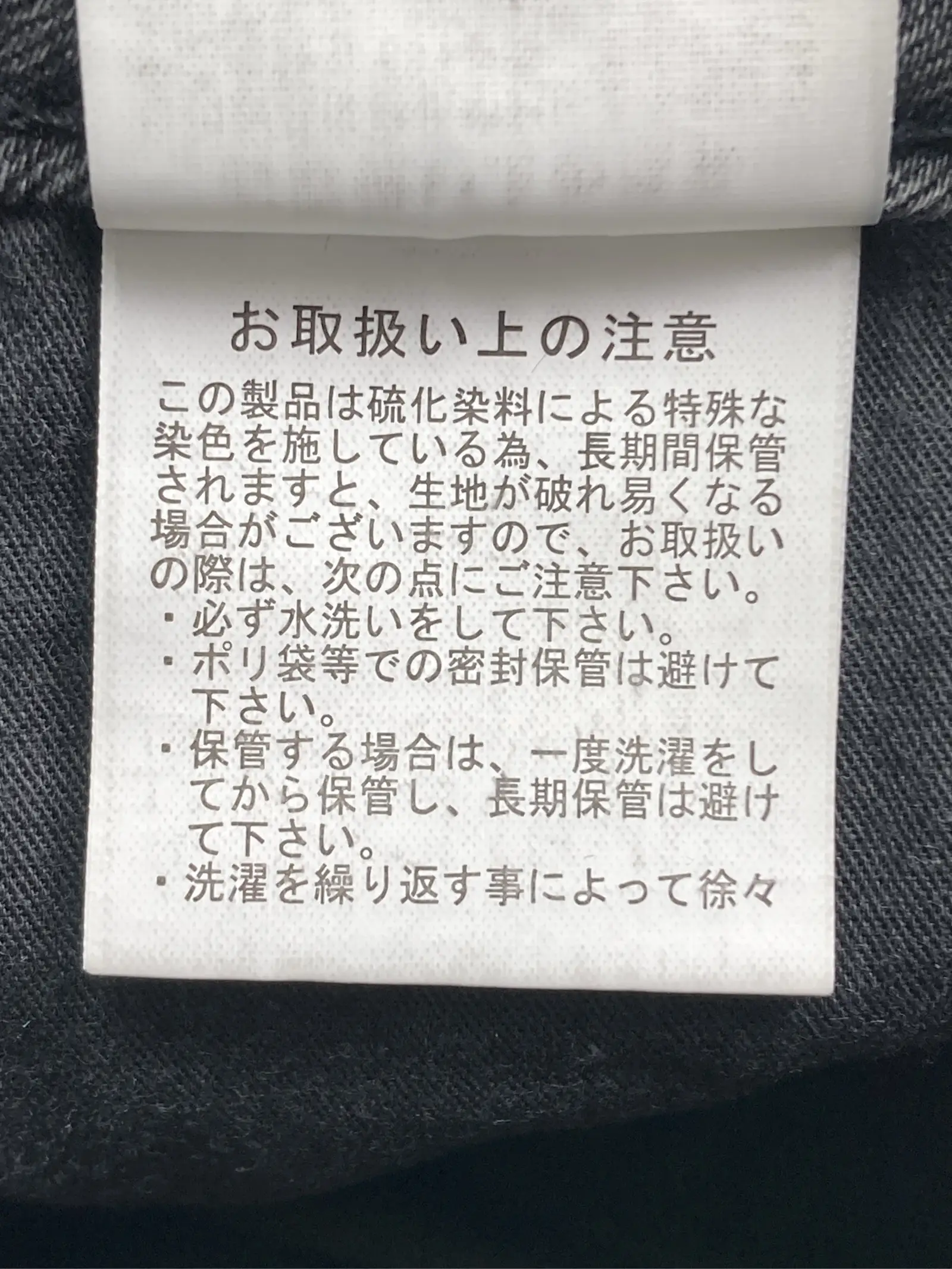 https://r2-worker.digdig.jp/product/e9e92dbe-5703-4d50-b268-a1b895d130a7/db1a4249-7249-449e-9458-138293e01893
