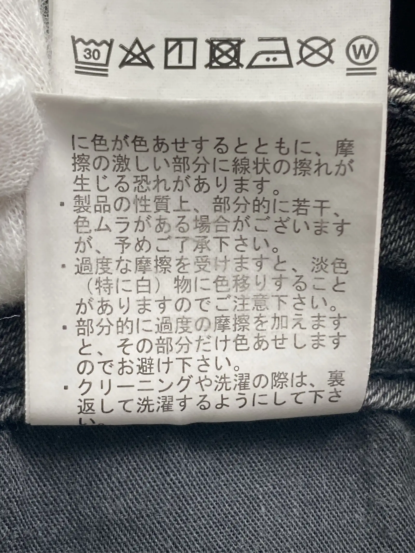 https://r2-worker.digdig.jp/product/e9e92dbe-5703-4d50-b268-a1b895d130a7/ec0b0116-b313-44fb-8e70-10907dbebb5c