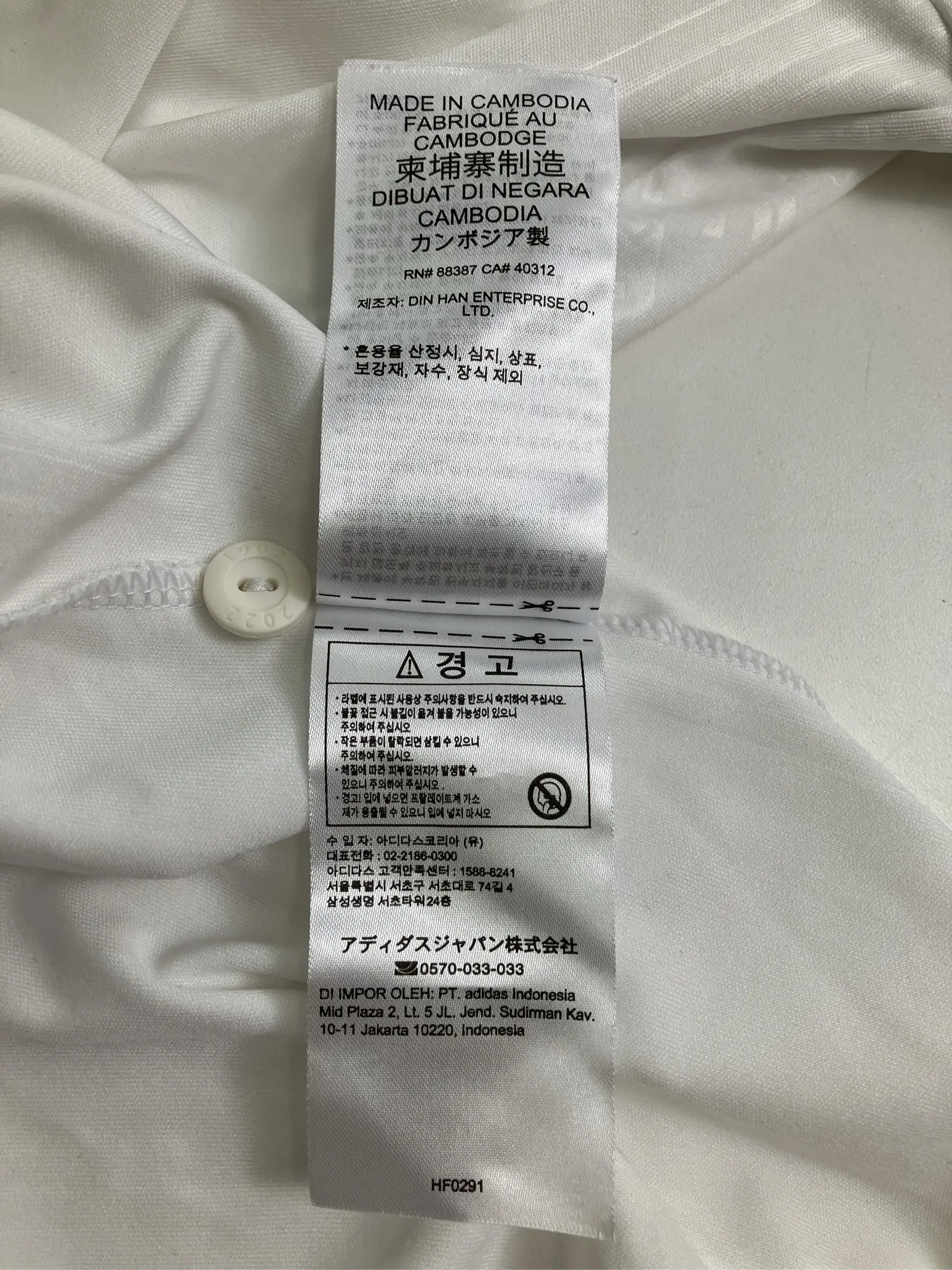 https://r2-worker.digdig.jp/product/e9e97384-301f-46eb-8096-34683bd7dc41/c87ba2dd-b012-404e-8ee0-3dda37d3e840