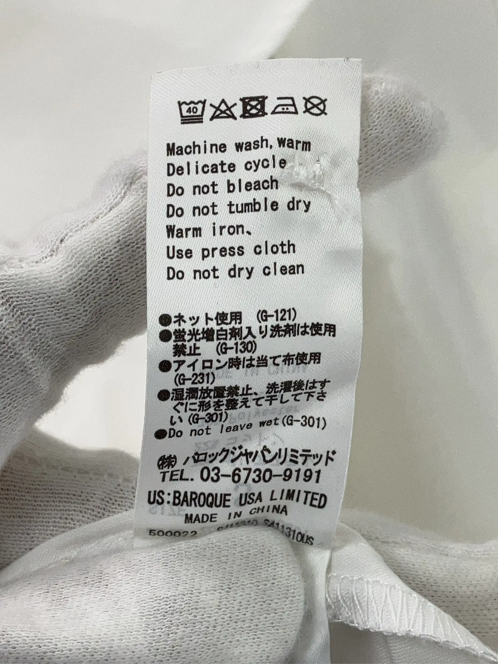 https://r2-worker.digdig.jp/product/e9ea4a4b-82fd-4ec8-82d9-977d1deec47a/878da983-f1ac-4541-828c-c255aab56f15
