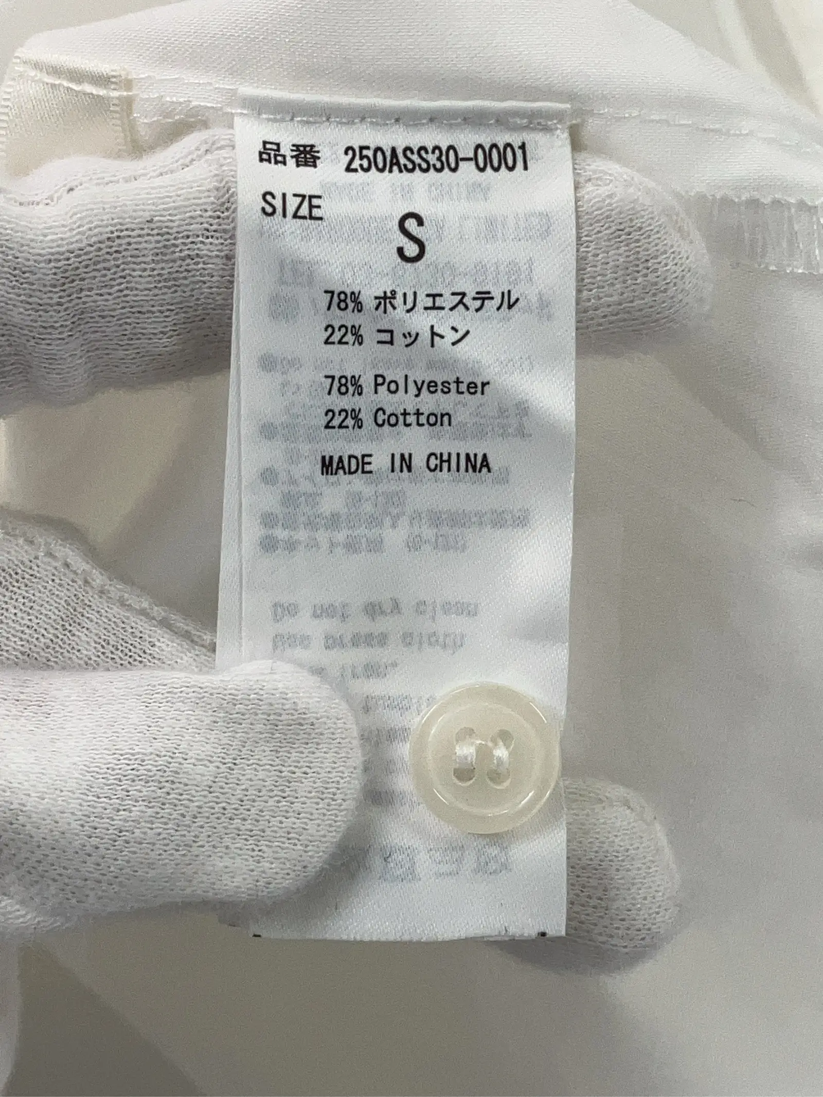 https://r2-worker.digdig.jp/product/e9ea4a4b-82fd-4ec8-82d9-977d1deec47a/9ec5cd07-bf24-4160-b927-59cef516f5e9