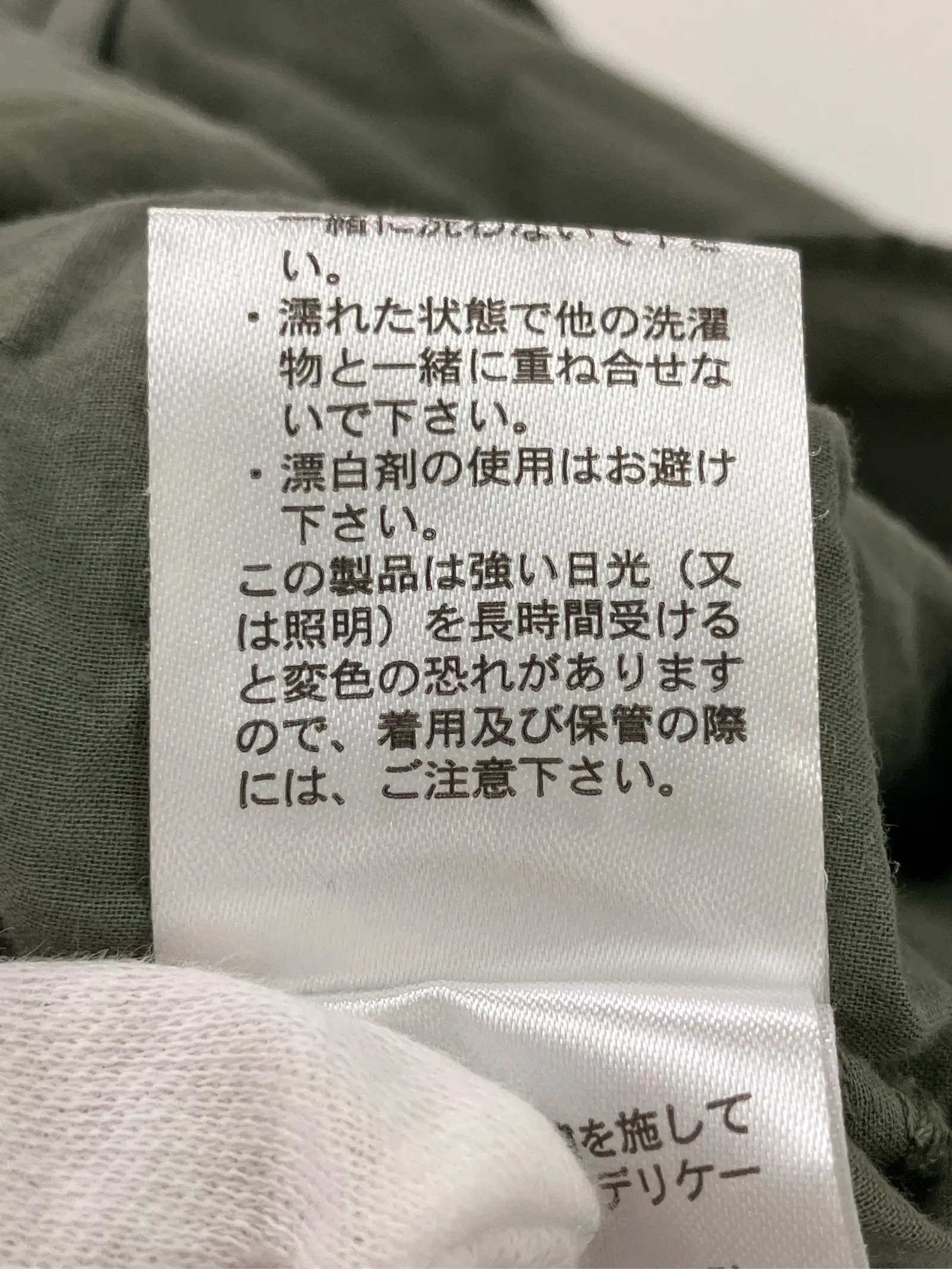 https://r2-worker.digdig.jp/product/e9ec0dea-78b5-4e42-afe8-d5480699b9ca/19fd8789-4eb7-49c7-949f-0bb249382046