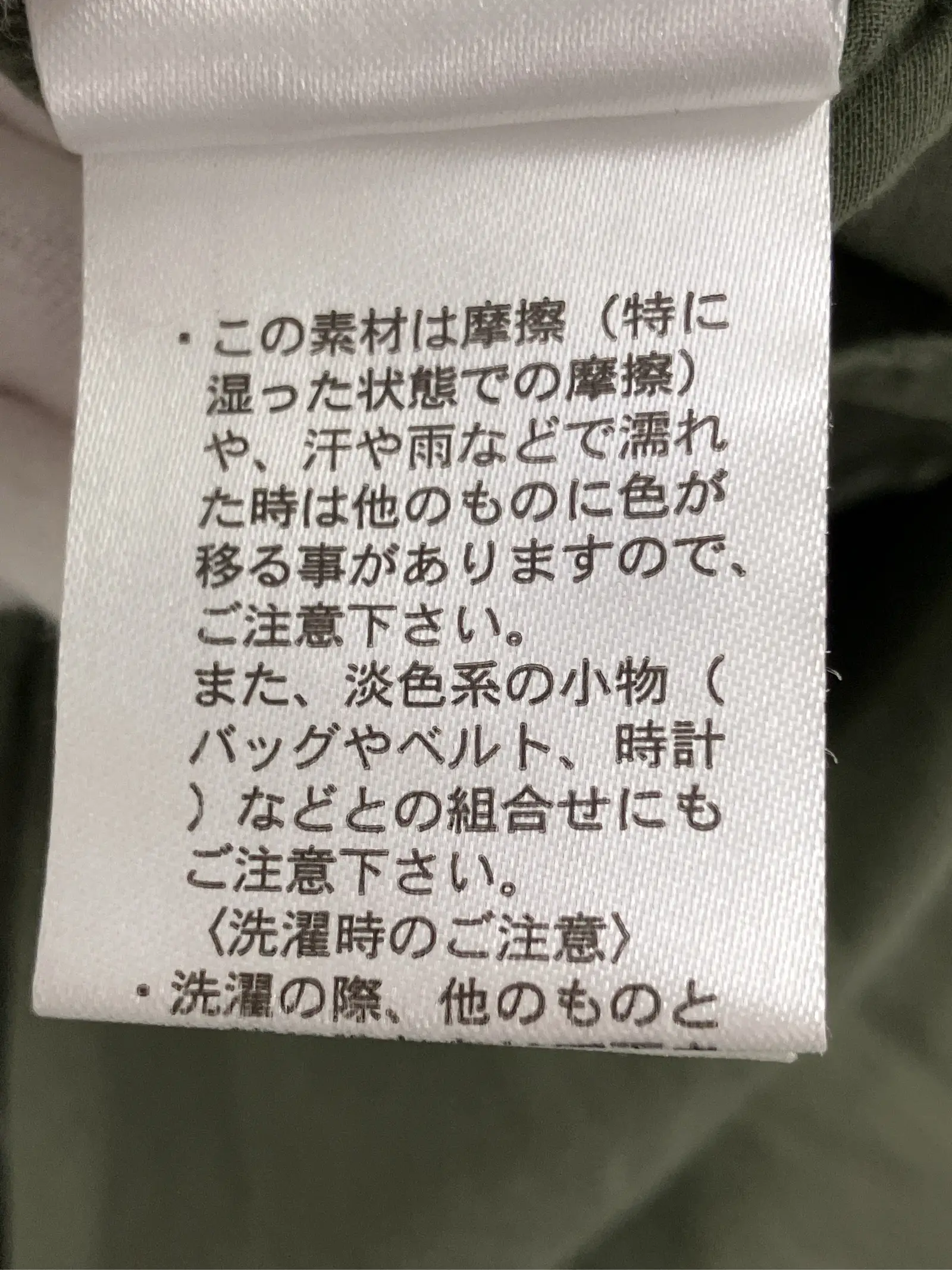 https://r2-worker.digdig.jp/product/e9ec0dea-78b5-4e42-afe8-d5480699b9ca/27f0bcb2-3376-4a90-abee-176235f8cbb3
