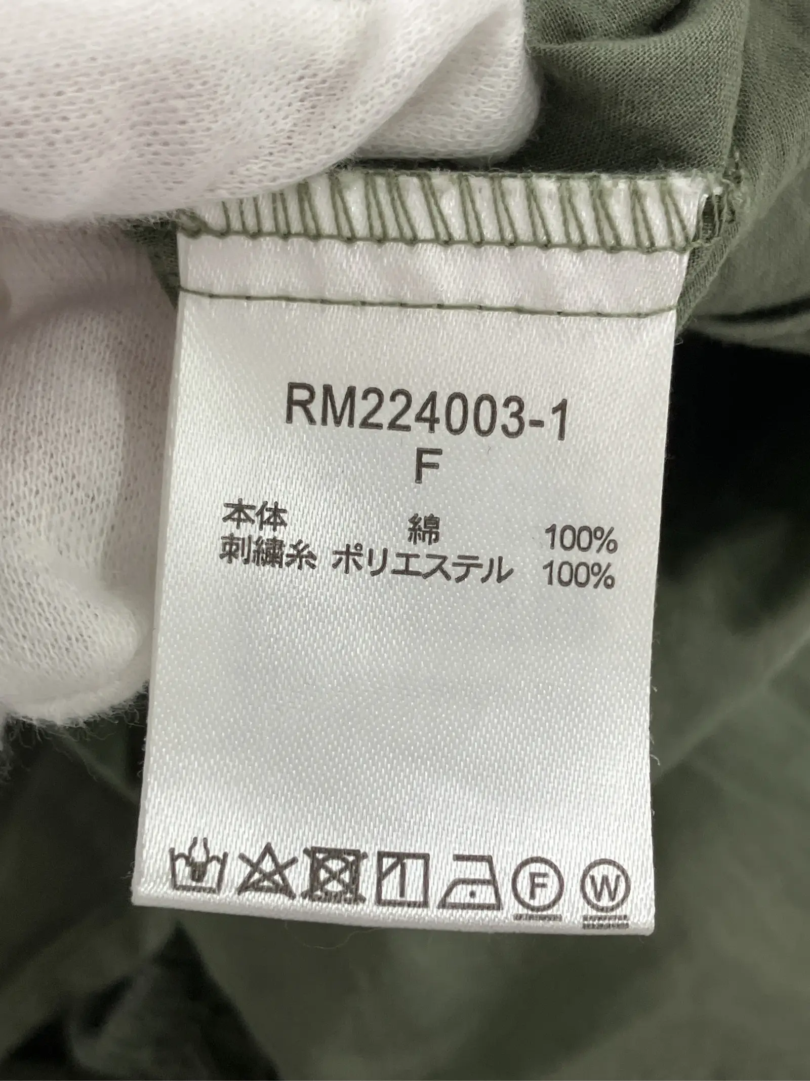 https://r2-worker.digdig.jp/product/e9ec0dea-78b5-4e42-afe8-d5480699b9ca/5978de84-1773-441d-aeca-23df5e0ee015