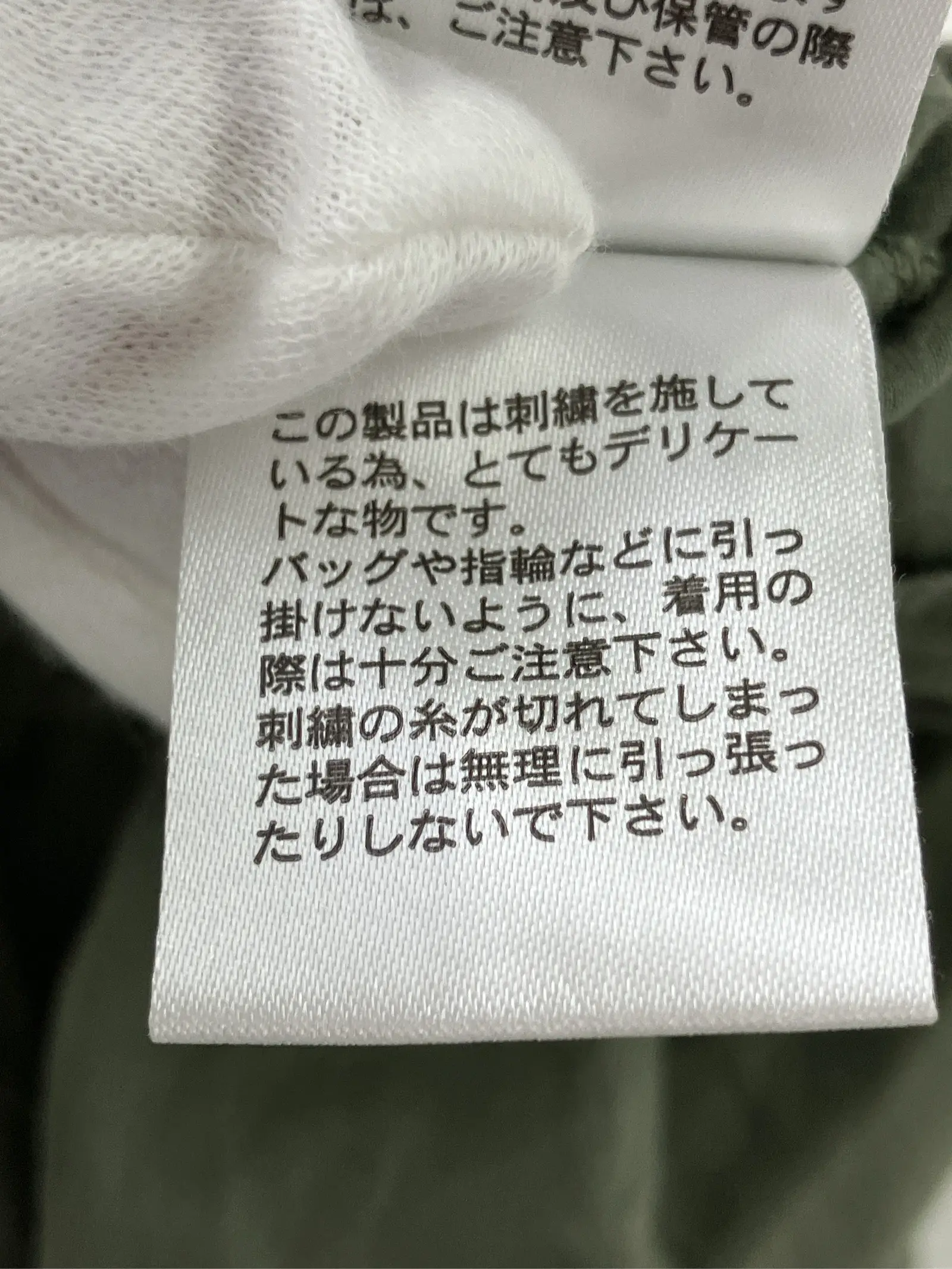https://r2-worker.digdig.jp/product/e9ec0dea-78b5-4e42-afe8-d5480699b9ca/ac10b895-fa4c-444c-ad02-027f87bb0aae