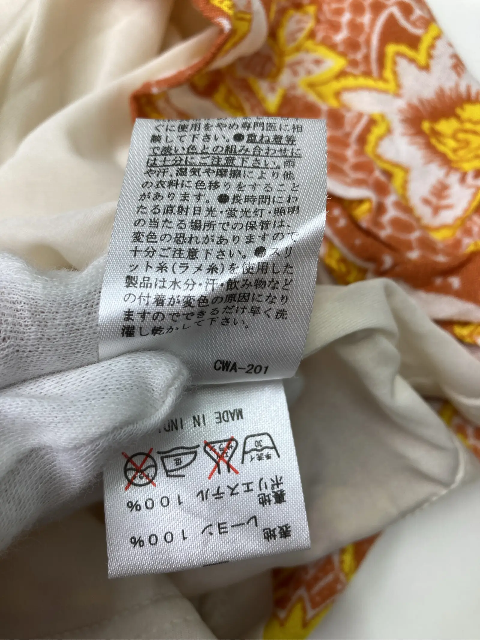 https://r2-worker.digdig.jp/product/e9ee6c80-6dea-4567-88af-dc2ef4ad67fc/4594c3c8-9b63-4b86-adfe-3a6f129da120