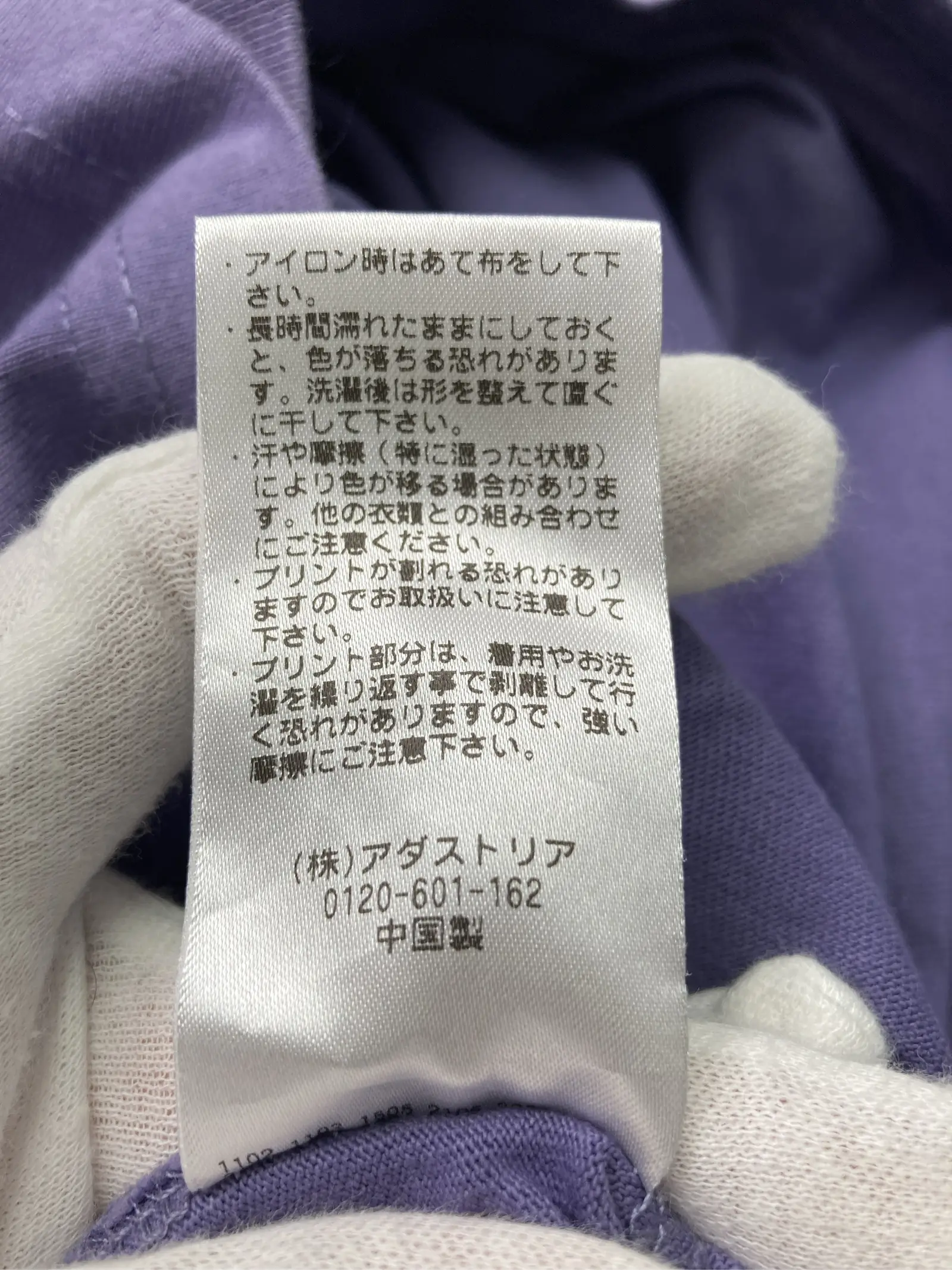 https://r2-worker.digdig.jp/product/e9ef34a1-90db-47b9-bd3a-2ff3a87b31a3/2e369195-cf19-45b6-85a4-41bf09935427
