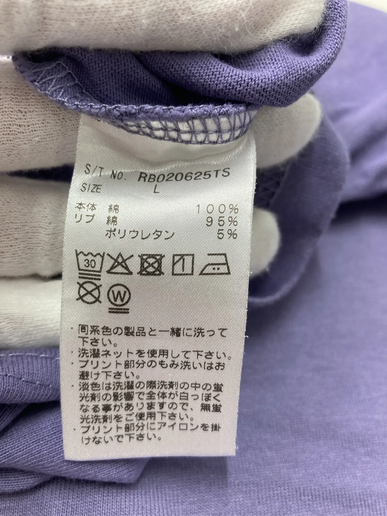 https://r2-worker.digdig.jp/product/e9ef34a1-90db-47b9-bd3a-2ff3a87b31a3/3d1d505e-7541-4553-9013-fe254dbe15e6