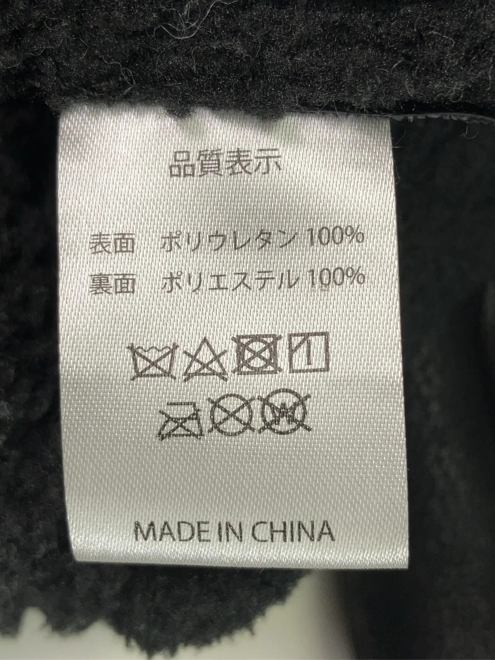 https://r2-worker.digdig.jp/product/e9f4315e-9f7d-482e-973f-aa01d19bf099/19ba6ee5-56c4-4874-9c9e-84680614e3c6