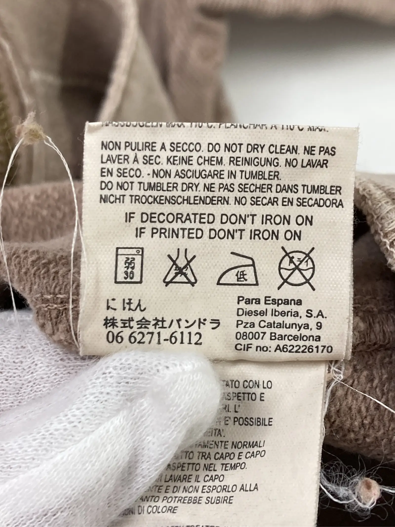 https://r2-worker.digdig.jp/product/e9f78d87-6112-4a2d-9851-b2ed93ee1a11/8db99ab2-3202-4889-9c0c-e2bcdc77cb13