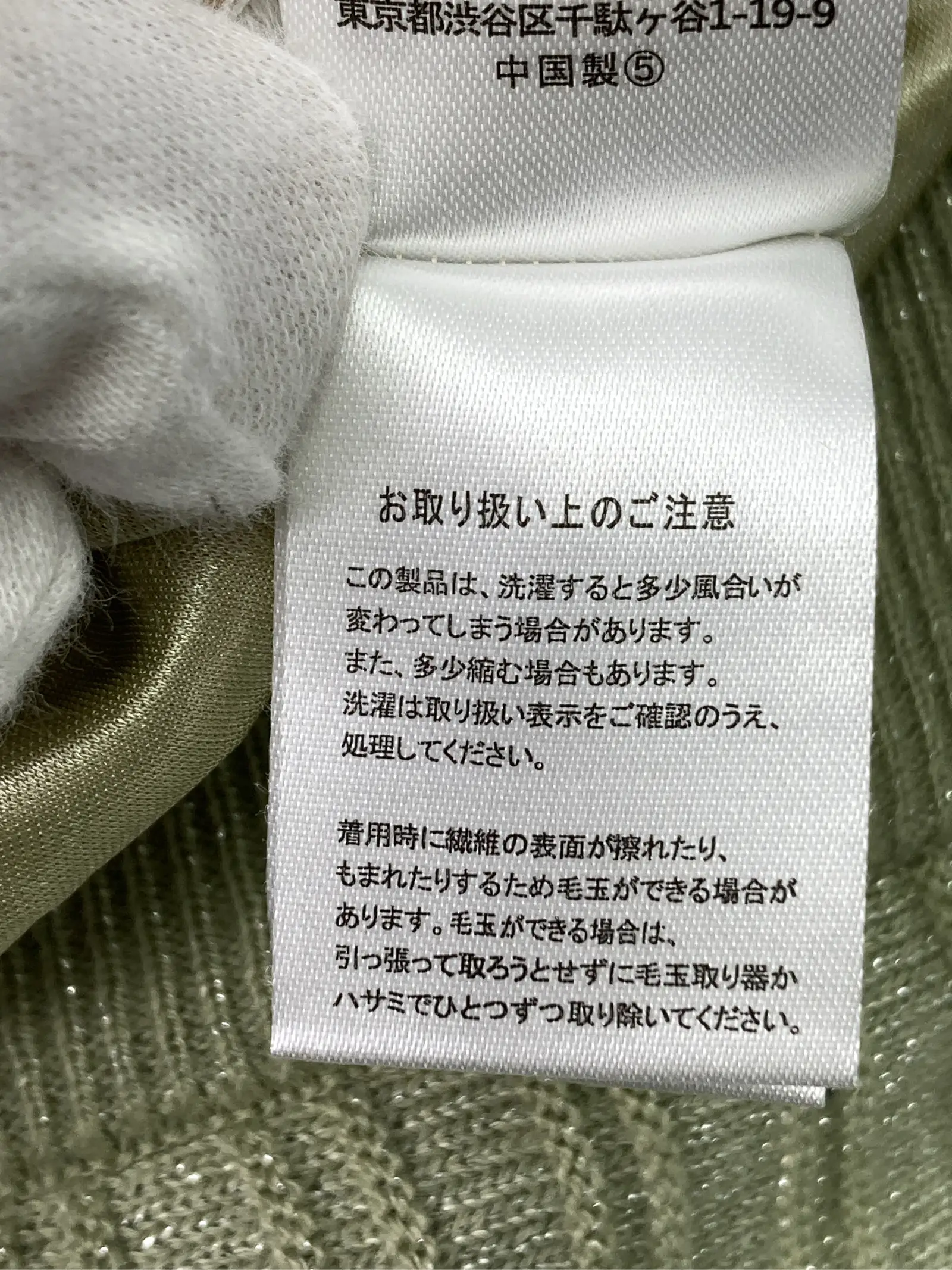 https://r2-worker.digdig.jp/product/e9fd7011-42cf-4c62-913c-ddb28225b21b/0efb6065-57eb-47e3-ab52-91bd0a9c1c55
