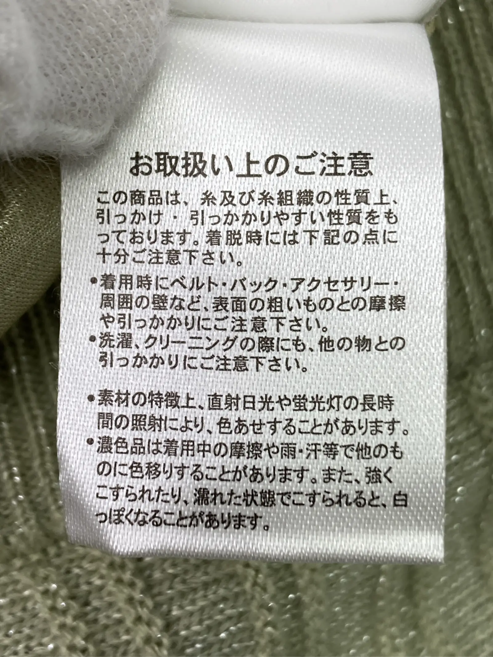 https://r2-worker.digdig.jp/product/e9fd7011-42cf-4c62-913c-ddb28225b21b/f60b416a-15f4-435e-a5ff-ca1a41ce8106