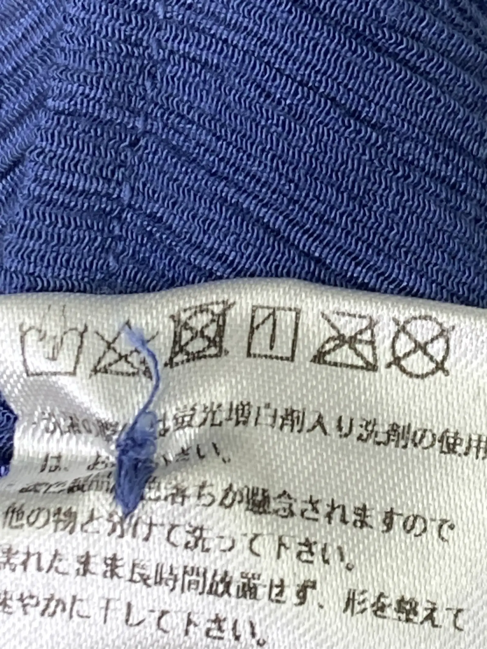 https://r2-worker.digdig.jp/product/e9fe103e-0b72-4110-ab00-41fcec5b3b3d/afeef282-f305-402f-8f12-a1edb8fb68d8