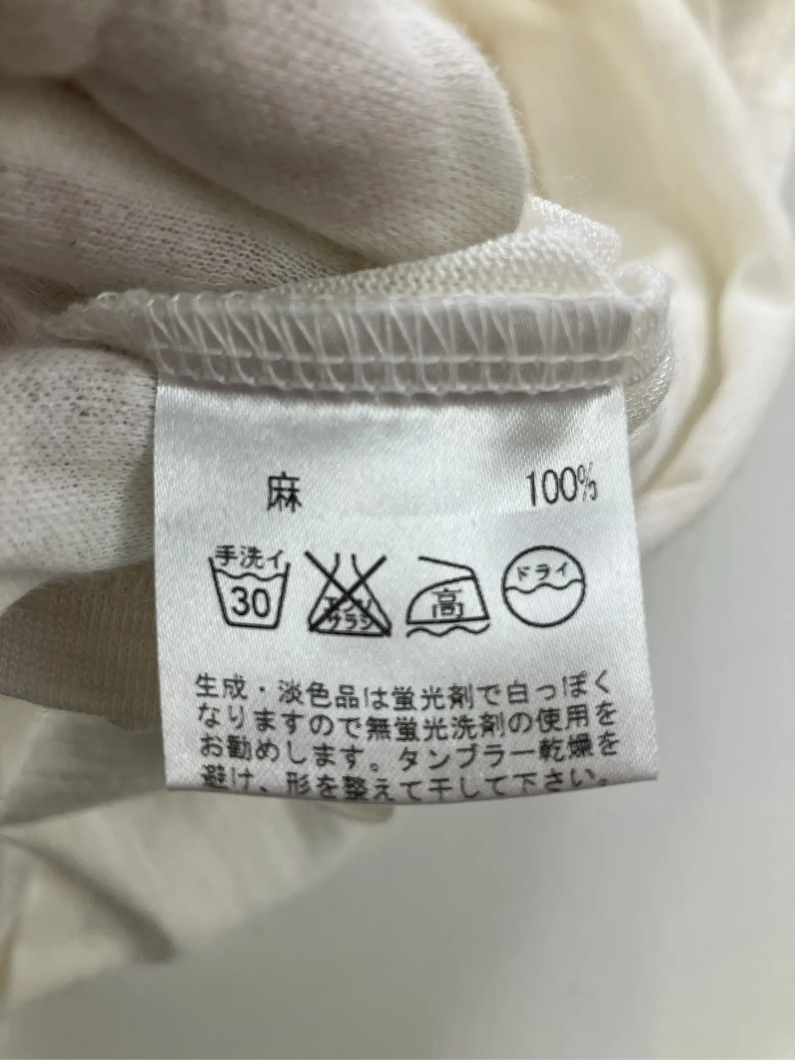 https://r2-worker.digdig.jp/product/e9fe7d5b-81cb-4a36-beee-28dc50c568ab/a89af813-5fc5-43a6-99fc-cdc241a816d5