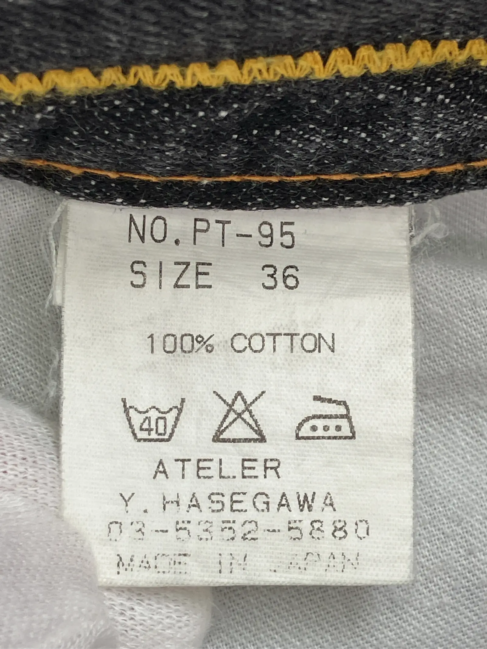 https://r2-worker.digdig.jp/product/e9fed4ab-eed5-441e-ac34-032ebcf6d882/245fa2a4-d08f-4a52-b4da-d4995d3cc53e