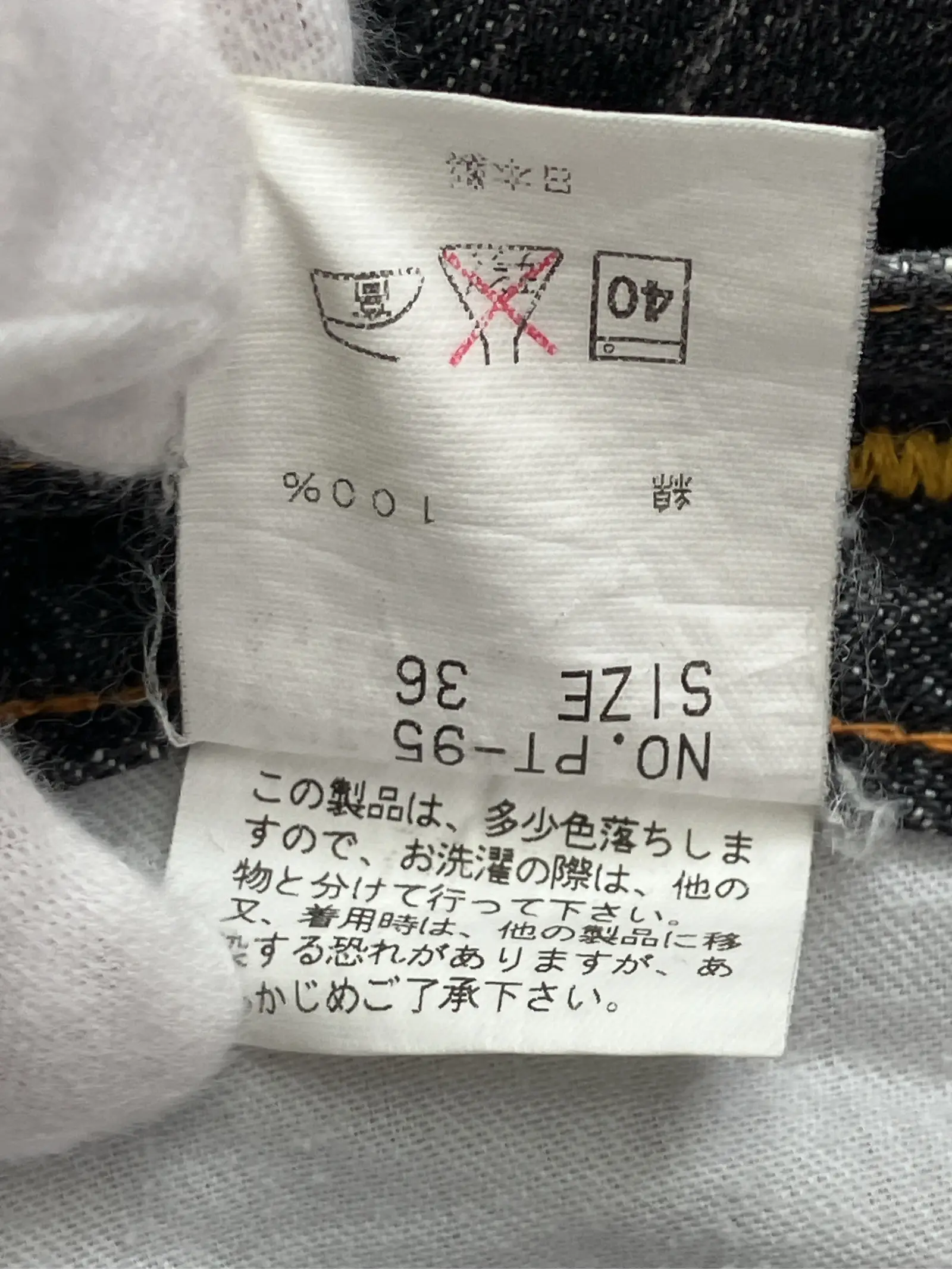 https://r2-worker.digdig.jp/product/e9fed4ab-eed5-441e-ac34-032ebcf6d882/26d28a19-b286-488b-bafe-b47e6a5f6ed6