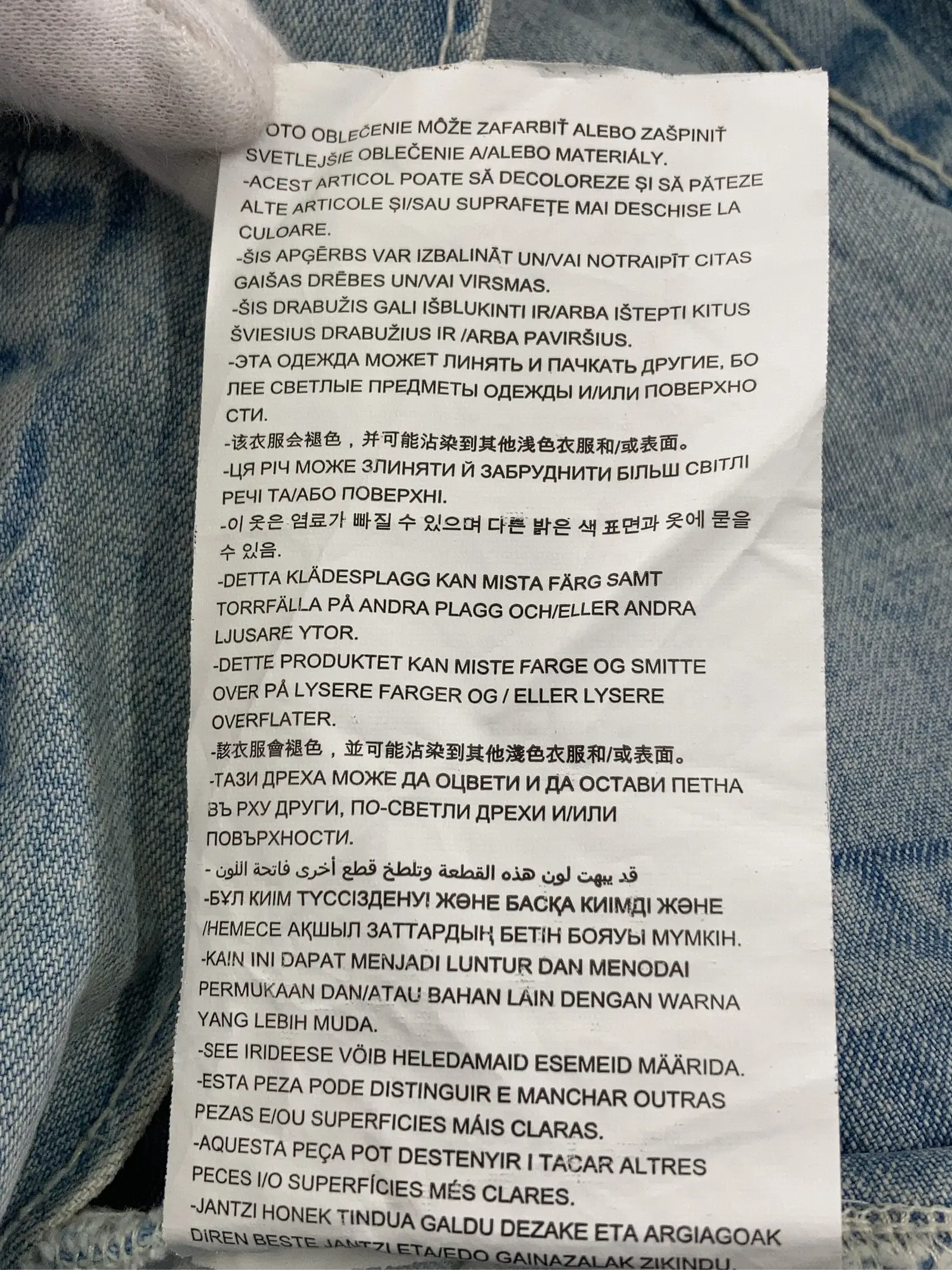https://r2-worker.digdig.jp/product/ea0117ab-0e02-47a6-8e9f-bc45ed4911fe/0a2065a4-b257-4756-be4d-908571894e25