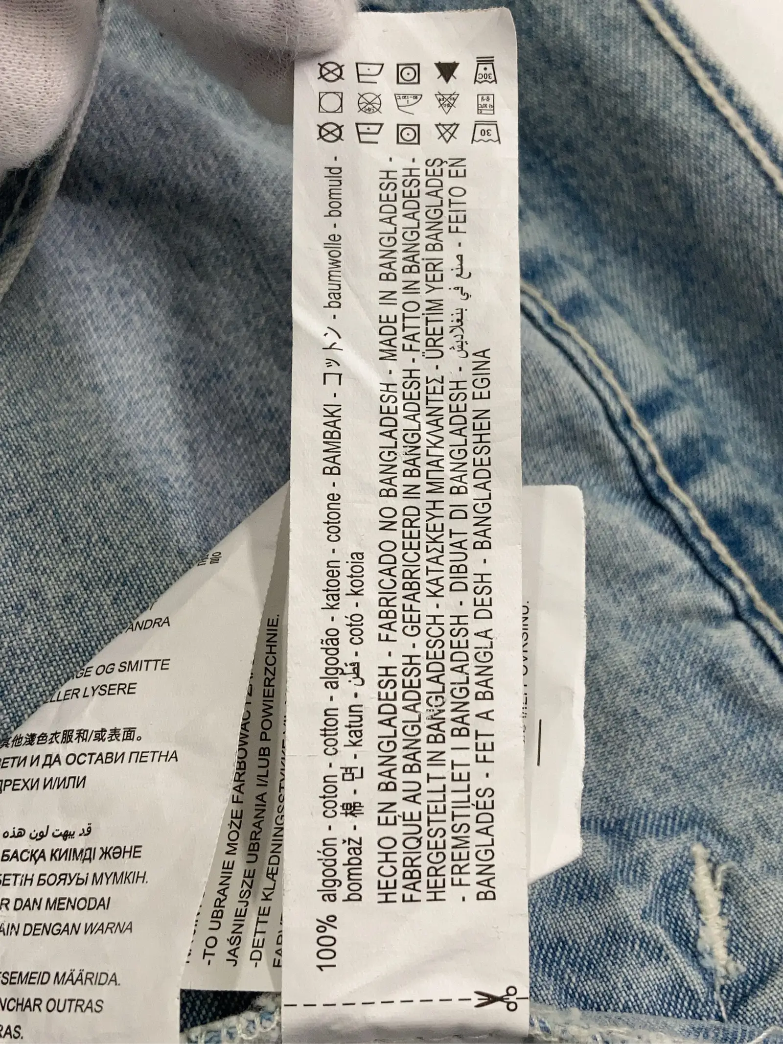 https://r2-worker.digdig.jp/product/ea0117ab-0e02-47a6-8e9f-bc45ed4911fe/c79c19ef-5d02-4fd0-b63c-266b6f96149b