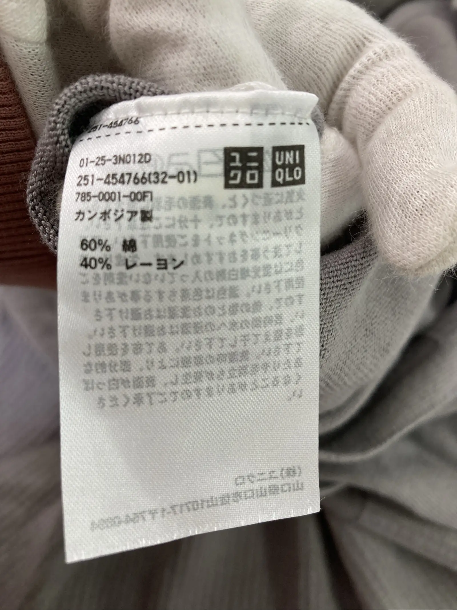 https://r2-worker.digdig.jp/product/ea02475d-c7bb-4ae8-a1df-4986a45ccf91/b6378188-b4d9-4dba-b755-1de78305cf28