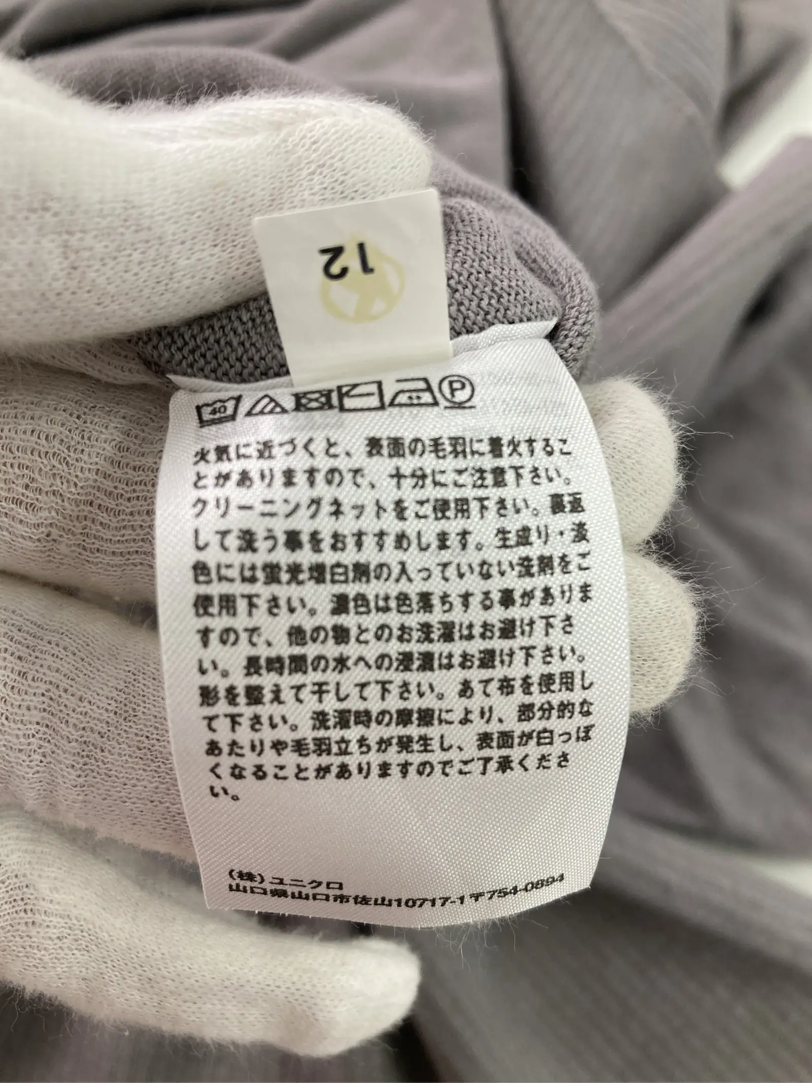 https://r2-worker.digdig.jp/product/ea02475d-c7bb-4ae8-a1df-4986a45ccf91/fc09ddc2-4738-4f27-880f-43e35671a98e