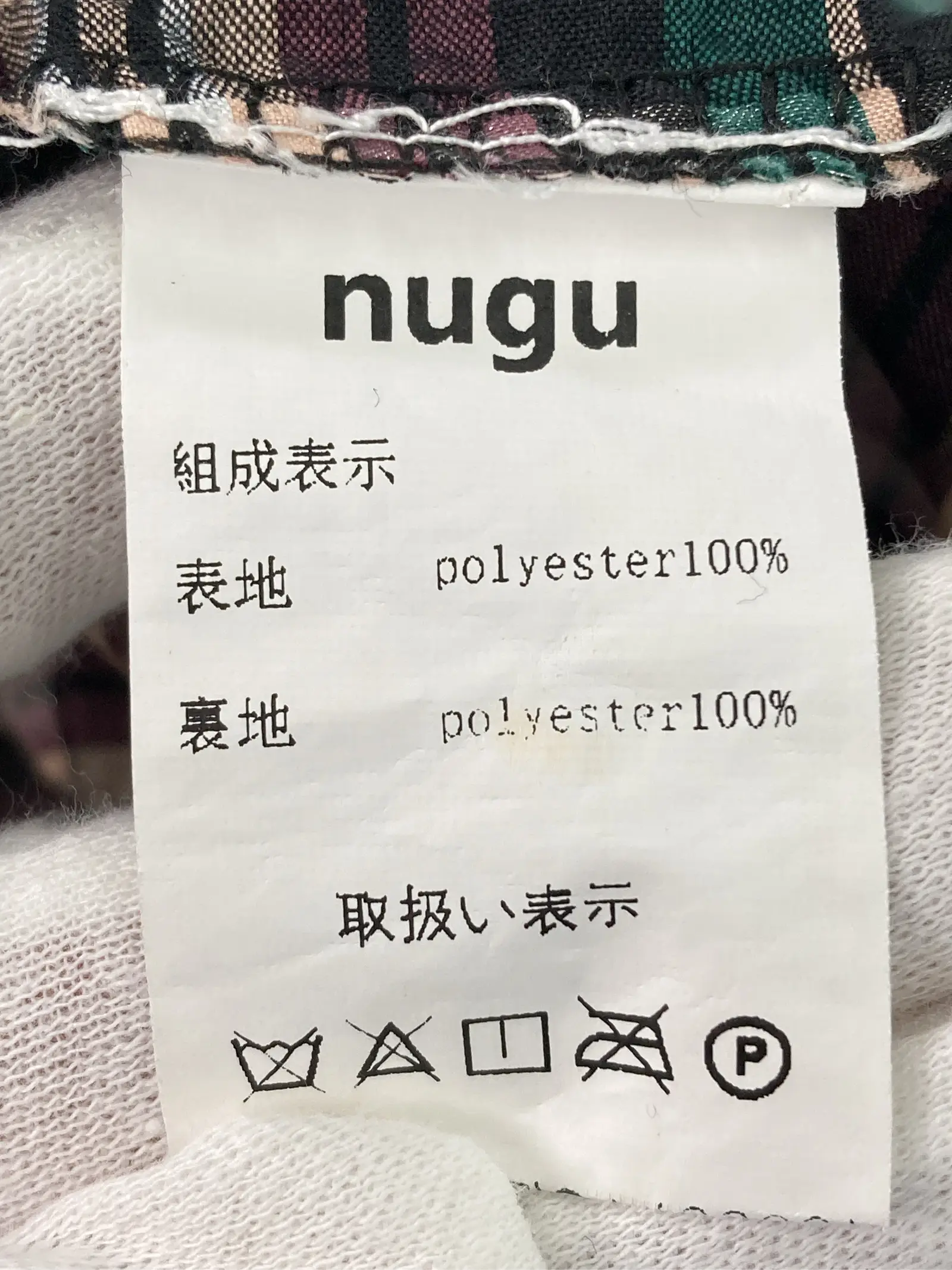 https://r2-worker.digdig.jp/product/ea026701-88fd-41db-bfba-ab0db8e898c2/f487eef2-460d-4caa-b0db-5a4725c83f02