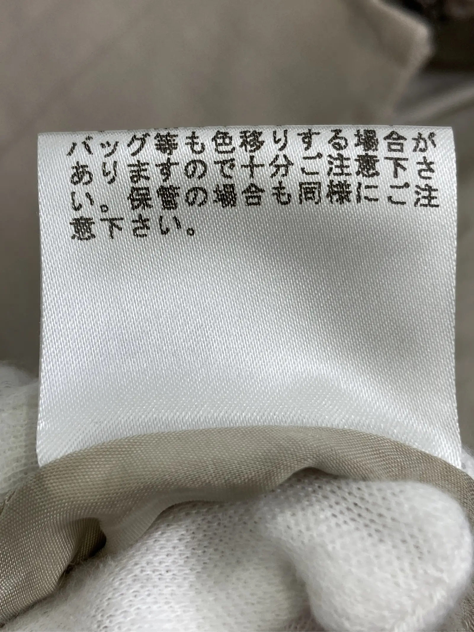 https://r2-worker.digdig.jp/product/ea030f85-eb57-4060-99bf-832dd0075af5/408d8071-e3bc-4f31-87ae-56af102744e9
