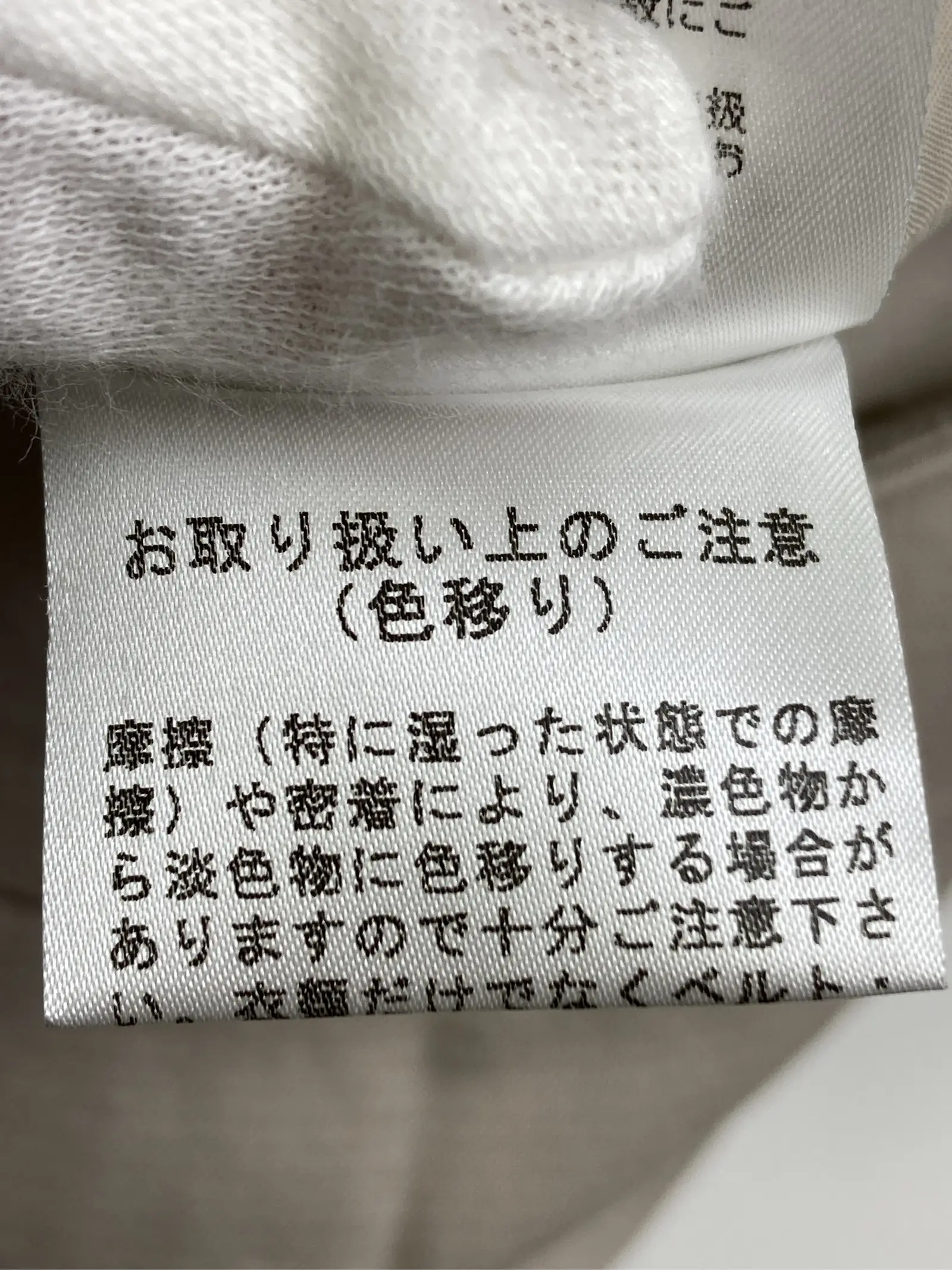 https://r2-worker.digdig.jp/product/ea030f85-eb57-4060-99bf-832dd0075af5/48953610-4b95-4382-bd07-65321e67143a